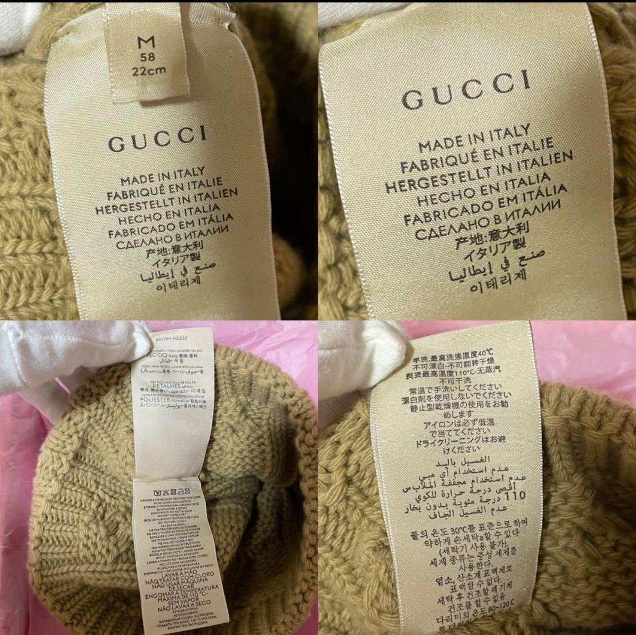 Gucci × The North Face Gucci Beanie Size ONE SIZE - 7 Thumbnail