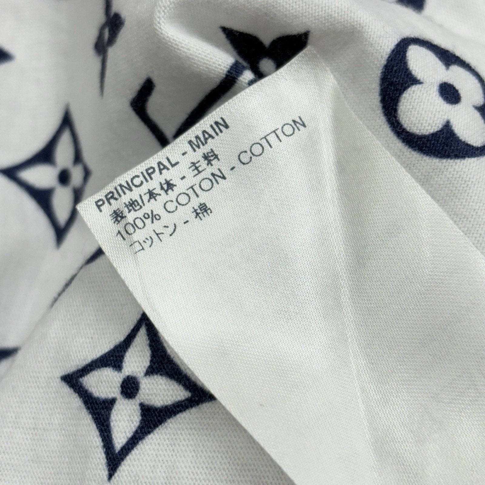 Louis Vuitton Louis Vuitton Chain Monogram Print ' White Blue ' VERY CLEAN Size US M / EU 48-50 / 2 - 15 Thumbnail