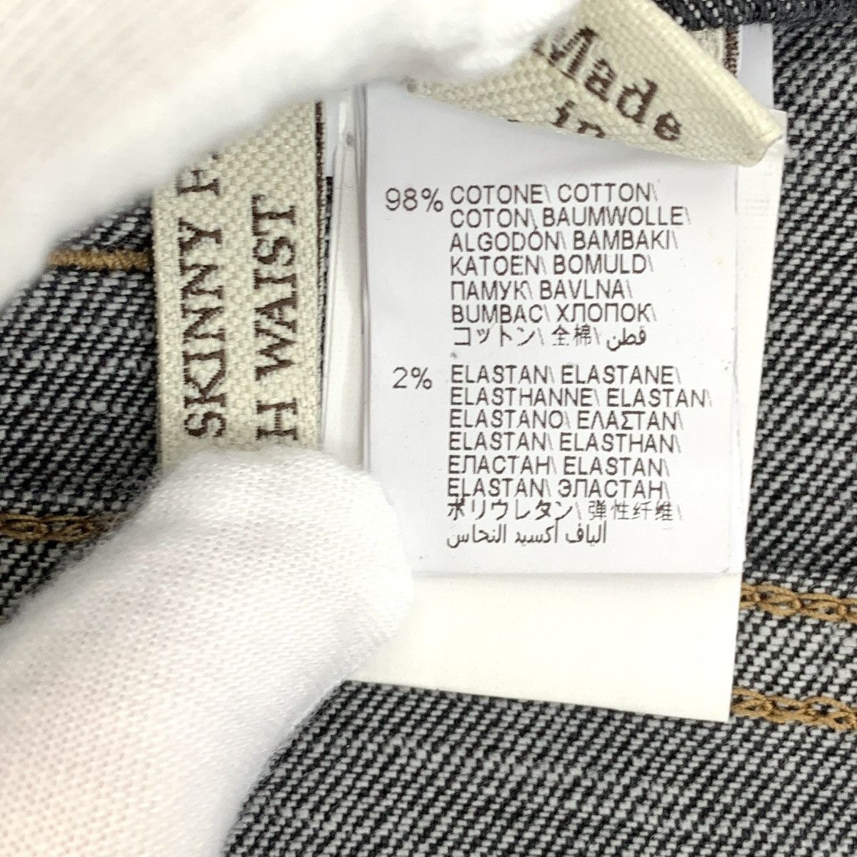 Brunello Cucinelli Brunello Cucinelli Black Cotton Denim Casual Pants K26WX Size 25" / US 0 / IT 36 - 9 Thumbnail