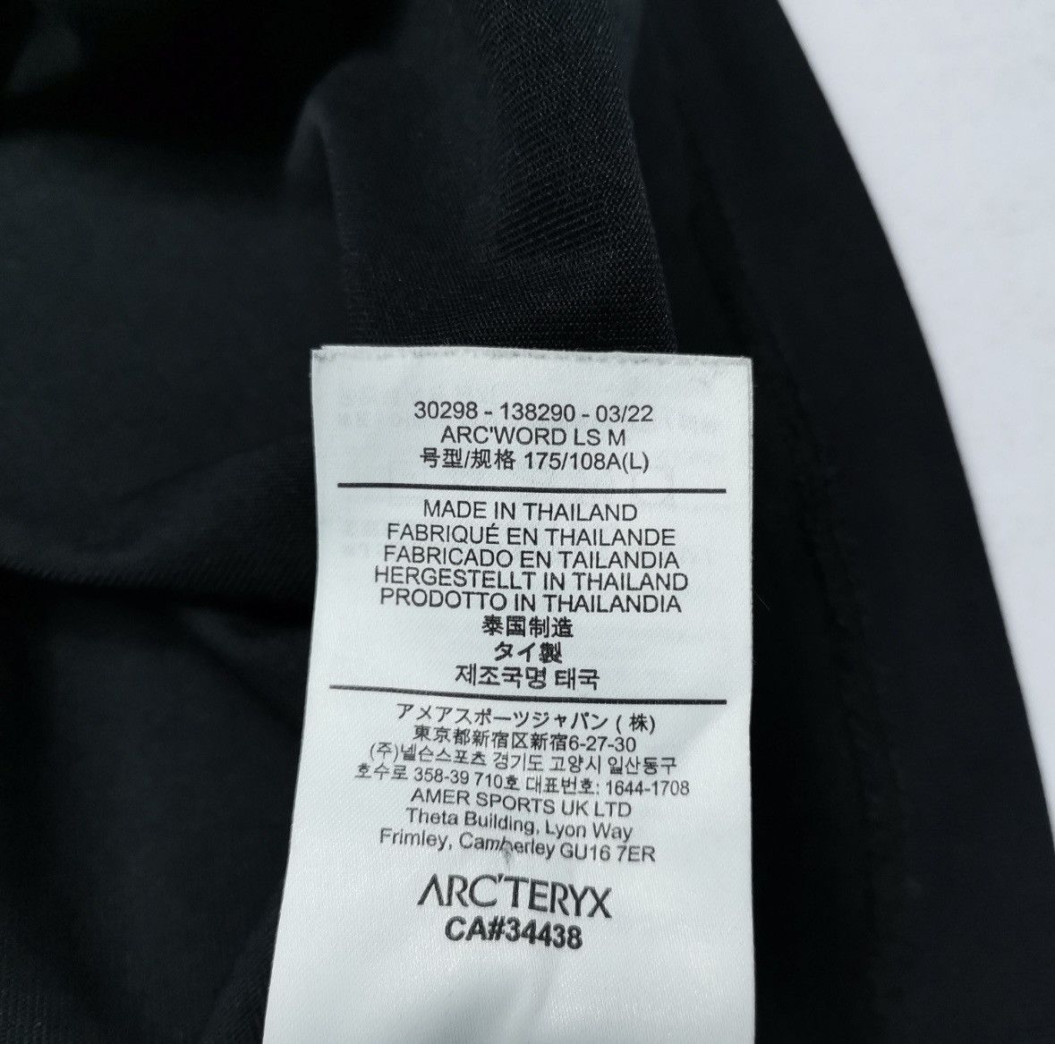 Arc'teryx Long t-shirts Arteryx Size US L / EU 52-54 / 3 - 5 Thumbnail