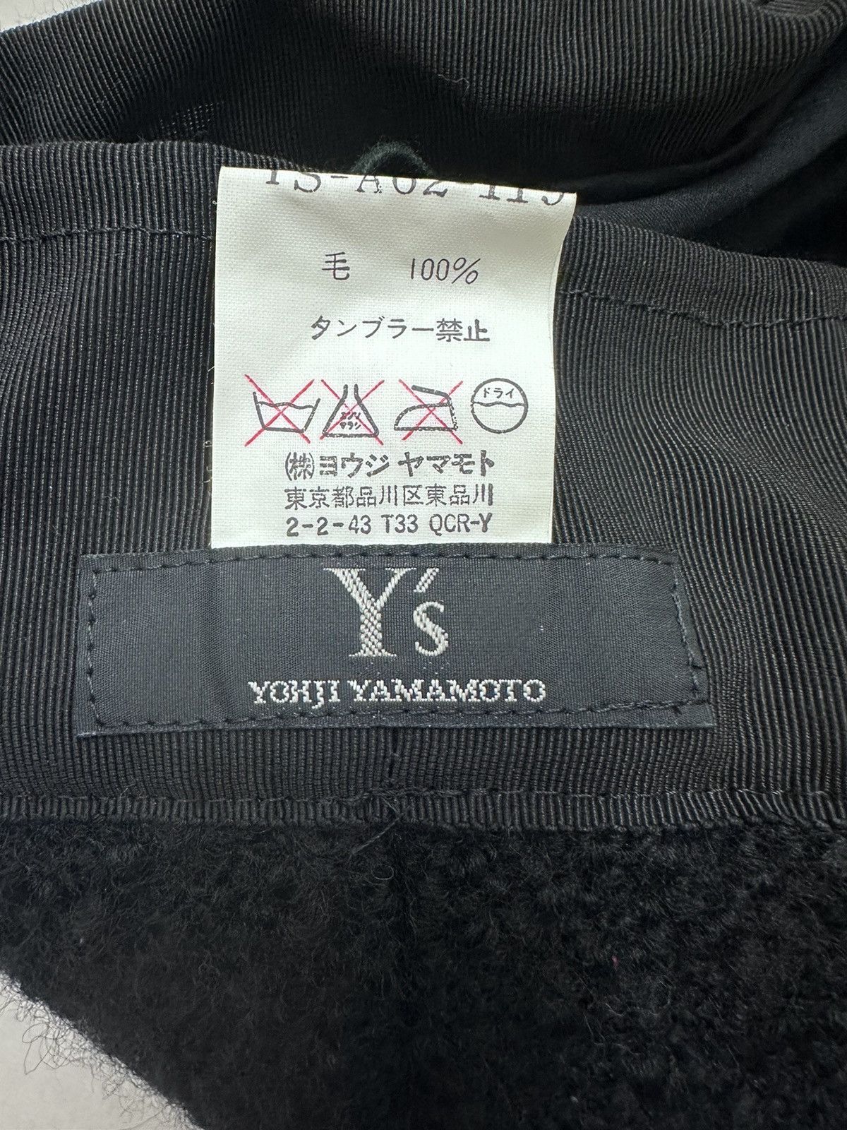 RARE ‼️ Yohji Yamamoto Ys Black beanie