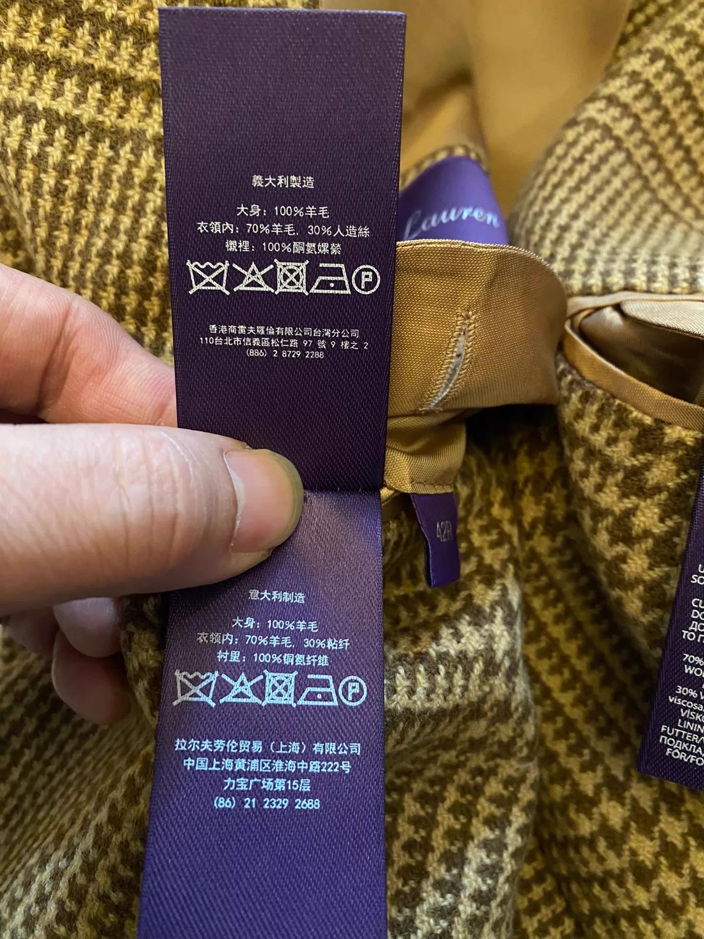 Polo Ralph Lauren RL Purple Label 67 RRL Italian Suit New Old Money Size 42R - 8 Thumbnail