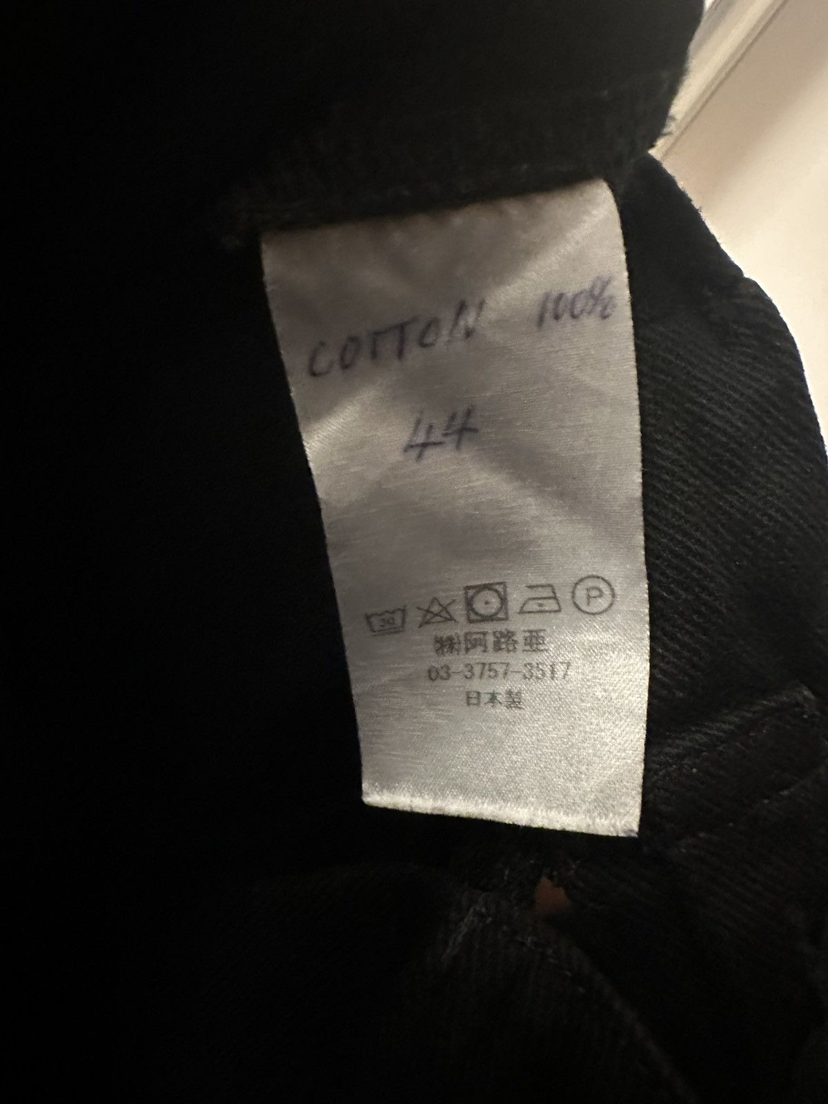 Yasuyuki Ishii yasuyuki ishii gunslinger pants Size US 30 / EU 46 - 5 Thumbnail