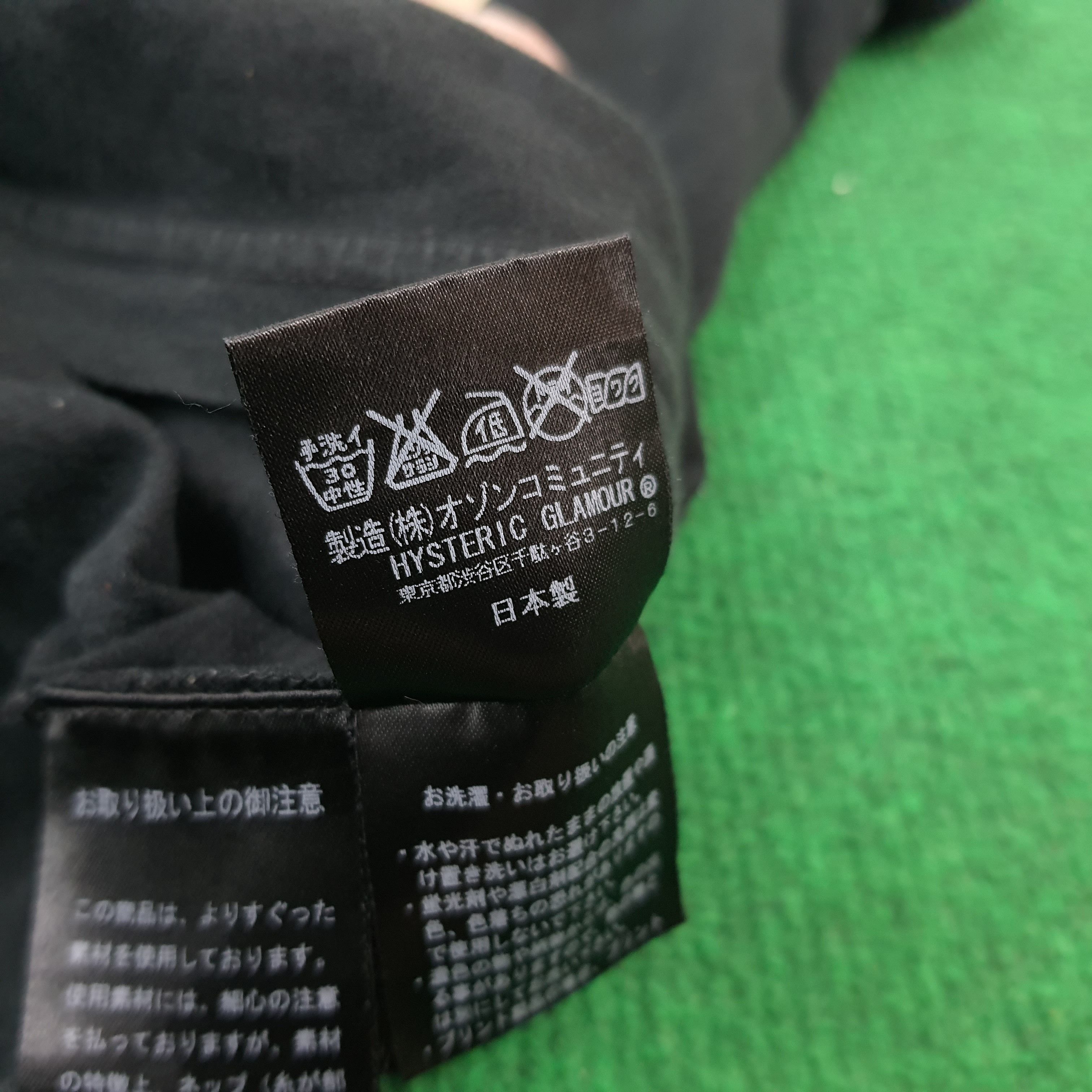 Hysteric Glamour × Japanese Brand × Vintage Vintage Hysteric Glamour Naked Fury Japan Brand Tshrt Size XS / US 0-2 / IT 36-38 - 7 Thumbnail