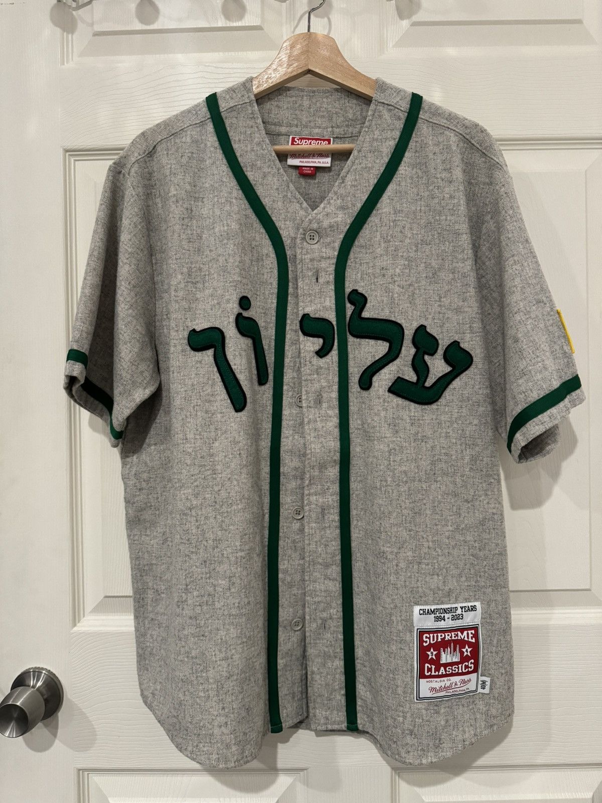 Supreme ベースボールシャツ 23AW Mitchell & Ness Spring/Summer 2023 Preview – Supreme