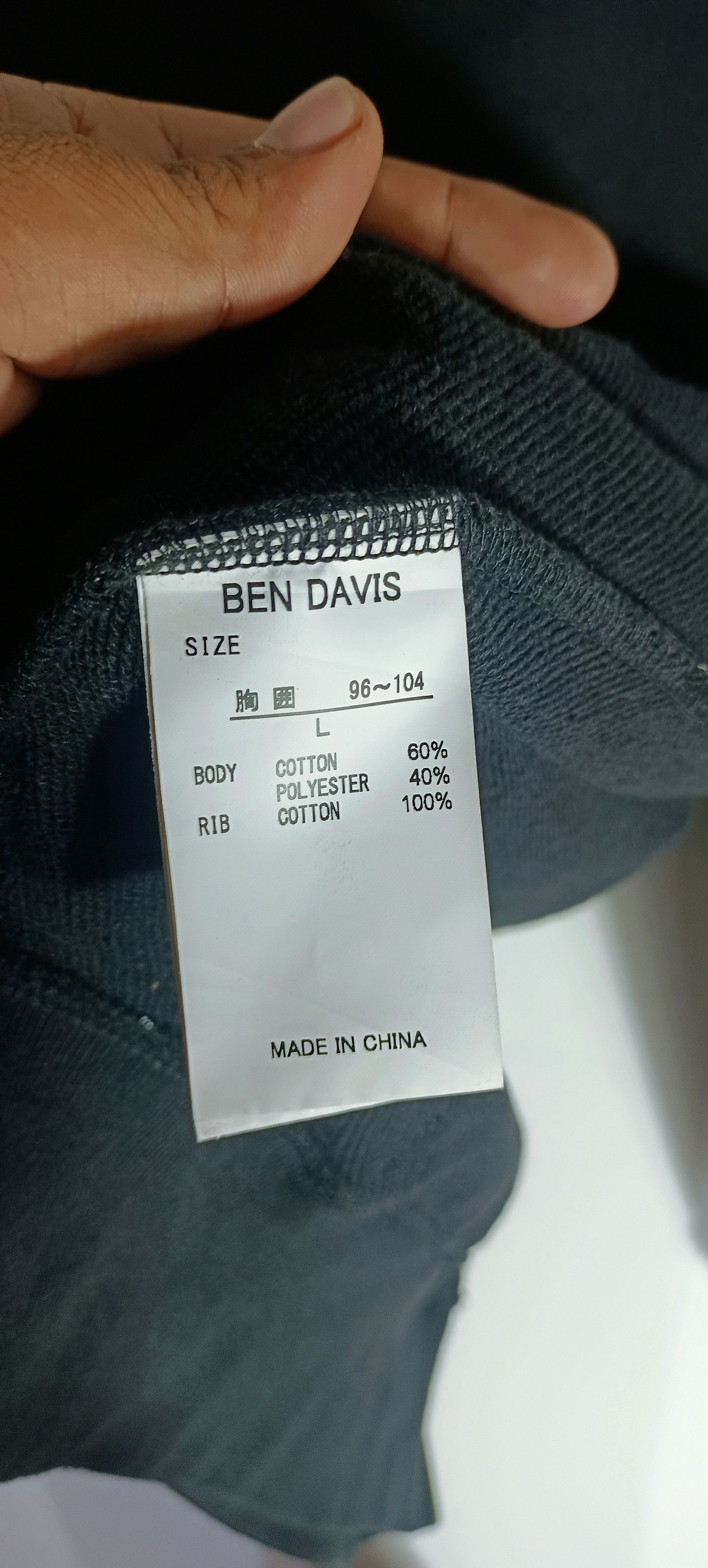 Ben Davis × Japanese Brand Ben Davis Over Print Hoodie Size US L / EU 52-54 / 3 - 10 Thumbnail