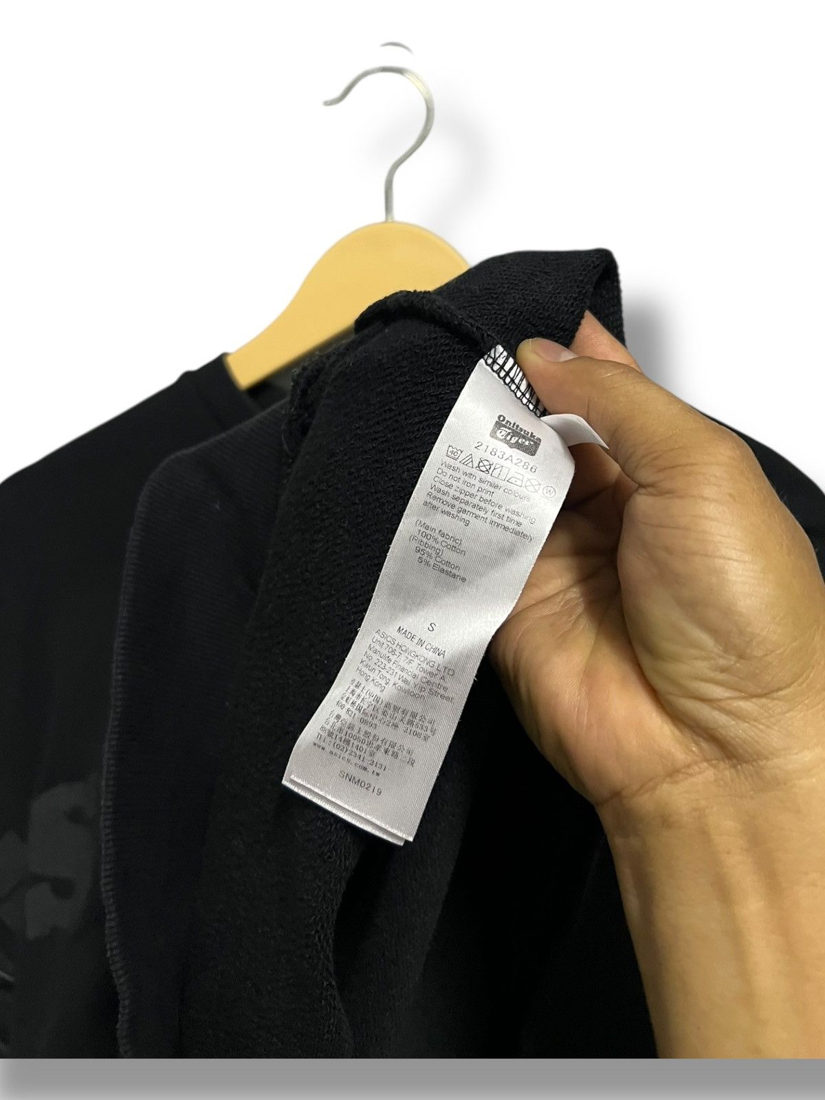 Asics × Designer × Onitsuka Tiger ONITSUKA TIGER SPELL OUT SWEATSHIRT Size US S / EU 44-46 / 1 - 5 Thumbnail