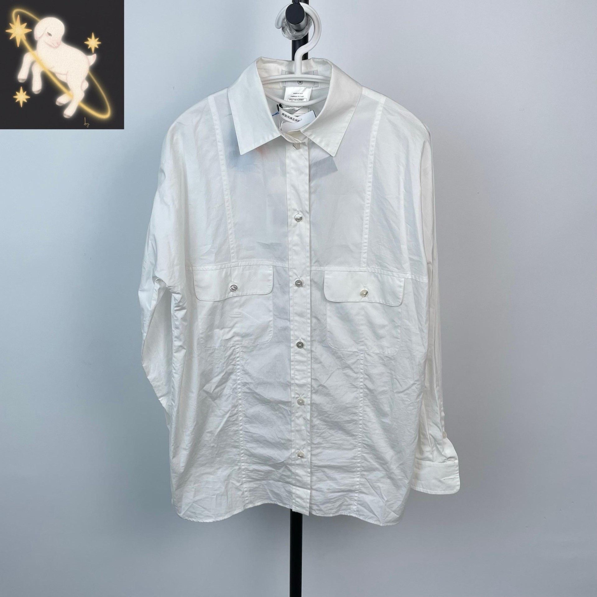 Chanel Chanel Cargo White Button Up 38 Women Size S / US 4 / IT 40 - 1 Thumbnail
