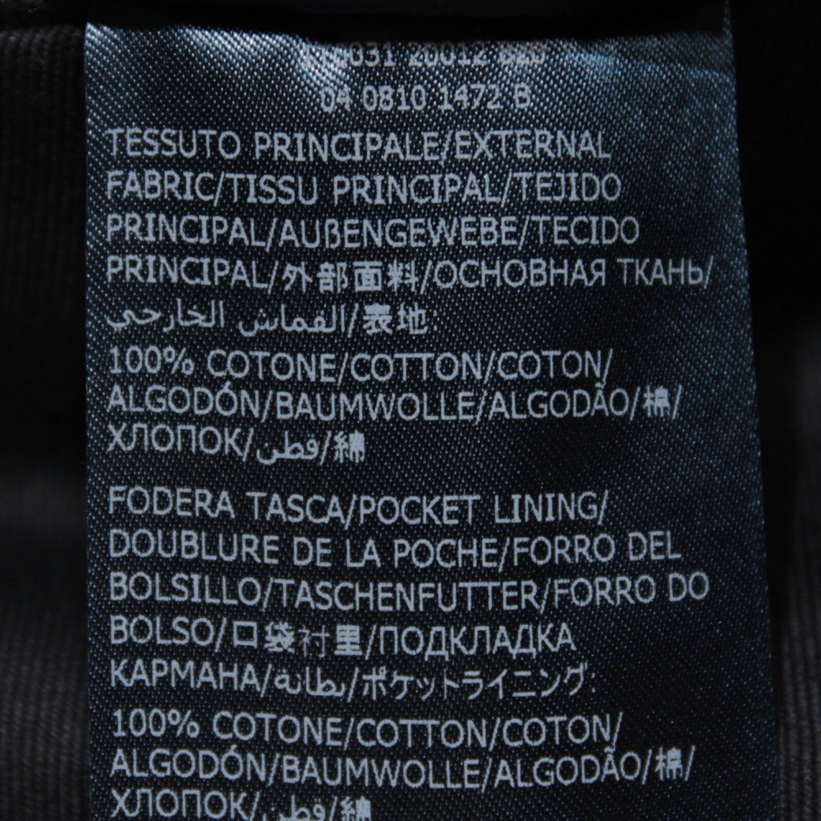 Incotex INCOTEX New with tags Chino Size 32 US In Blue Size US 32 / EU 48 - 6 Thumbnail