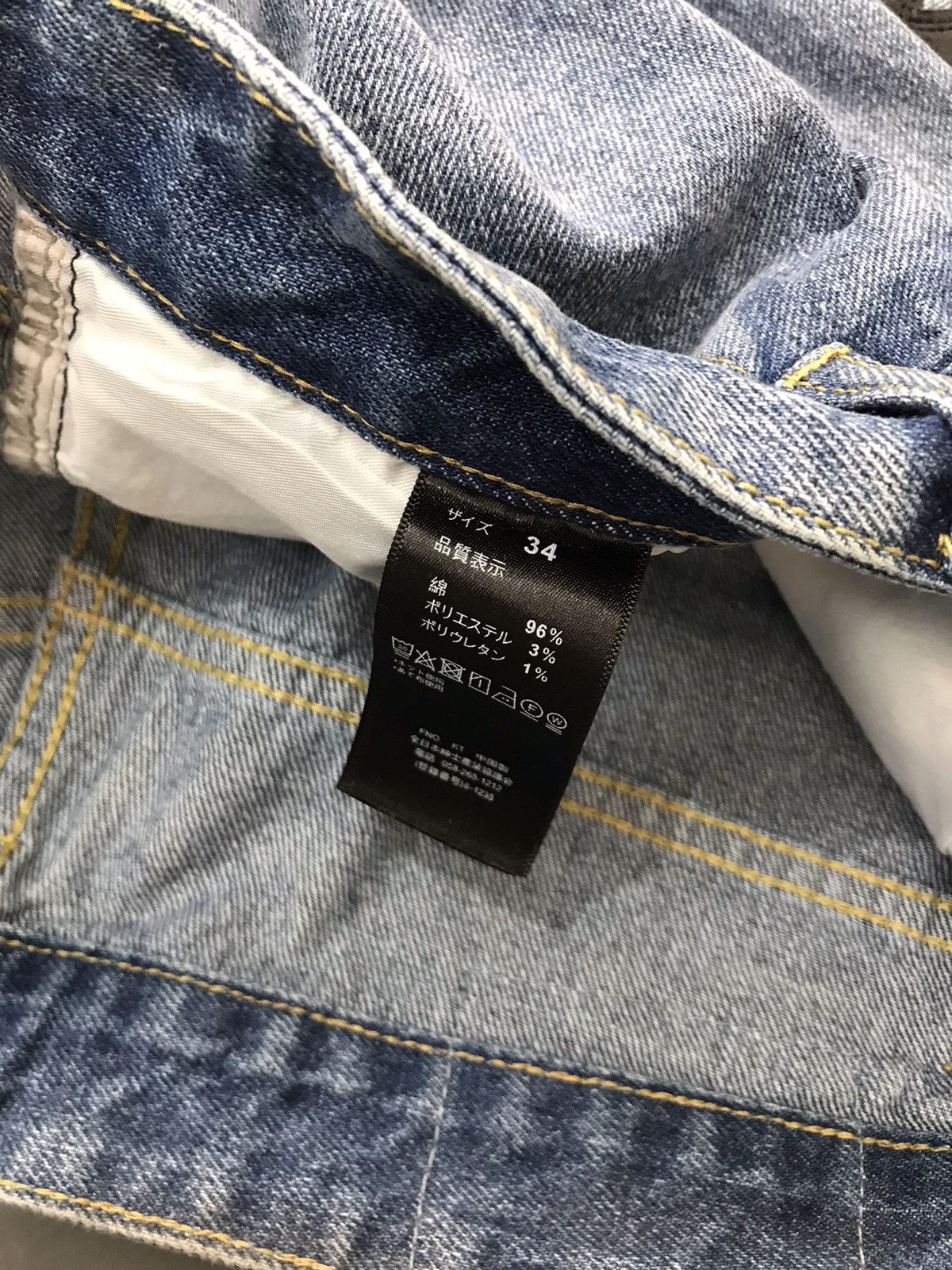 Vintage Rare vintage ch inspired patch denim pant Size US 34 / EU 50 - 7 Thumbnail