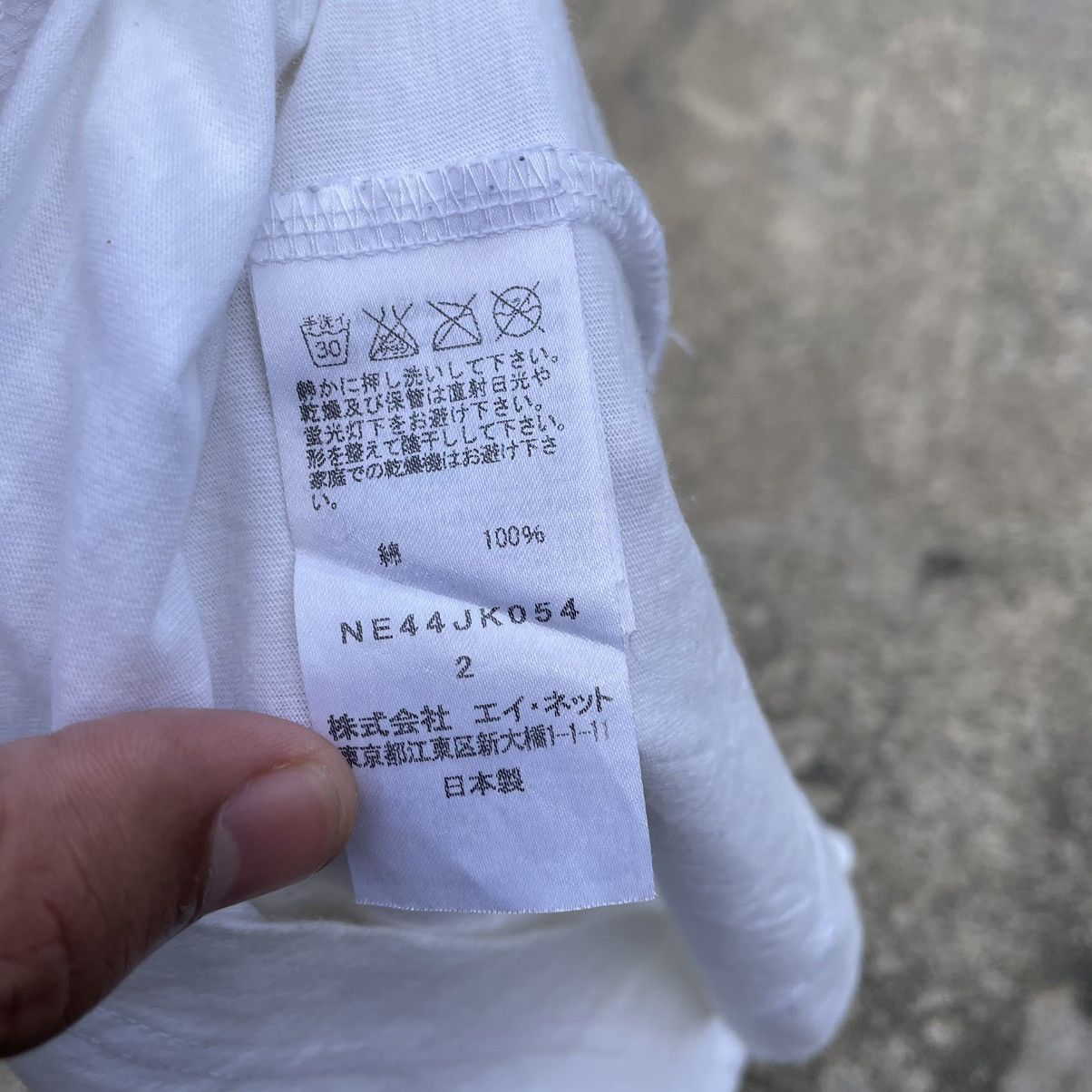 Issey Miyake × Japanese Brand × Ne-Net 🔥Rare🔥🇯🇵Issey Miyake Ne-net X Rody Baggy Styles Women Tee Size M / US 6-8 / IT 42-44 - 11 Thumbnail