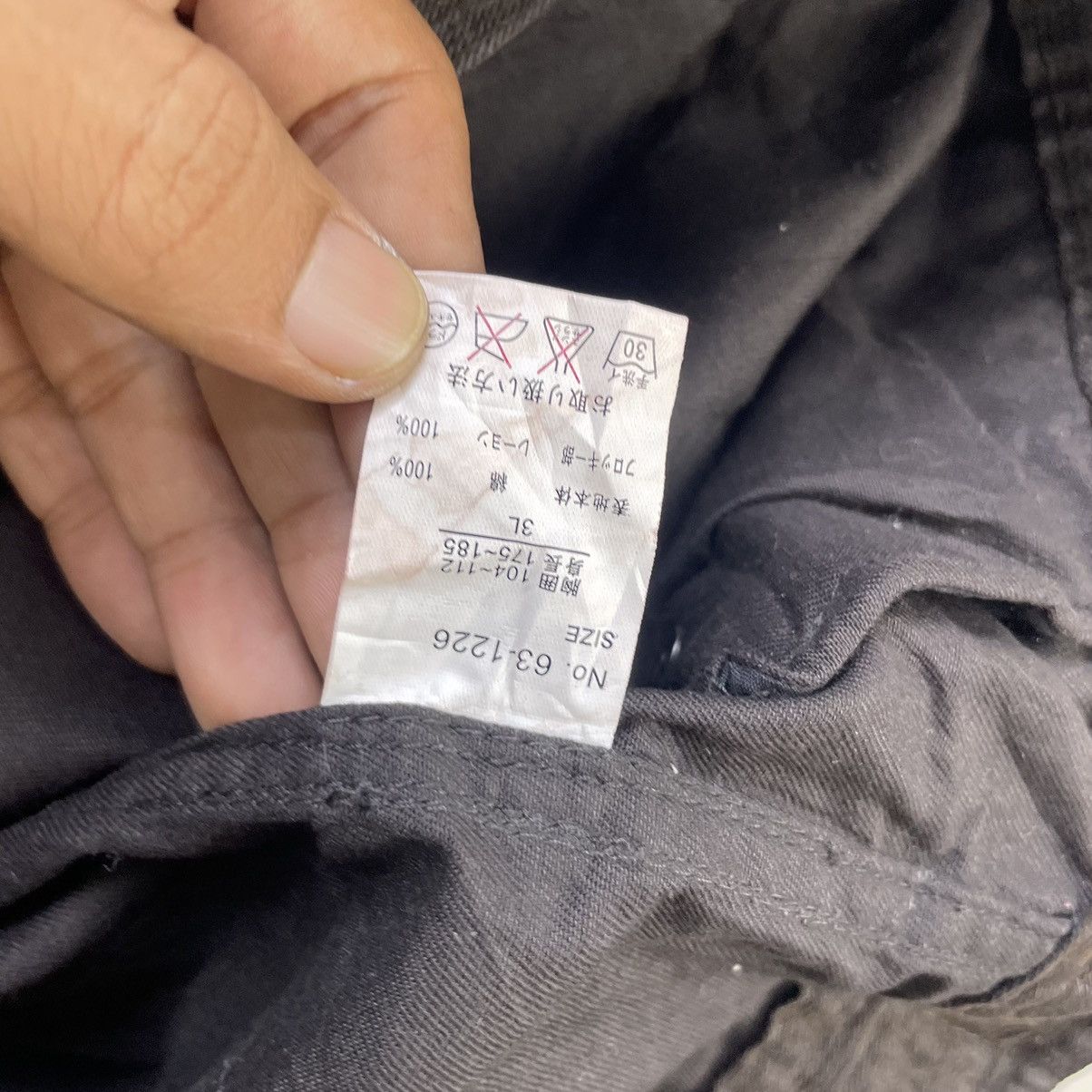 Attachment × Japanese Brand × Kazuyuki Kumagai Attachment Japanese Brand jacket Size US M / EU 48-50 / 2 - 8 Thumbnail