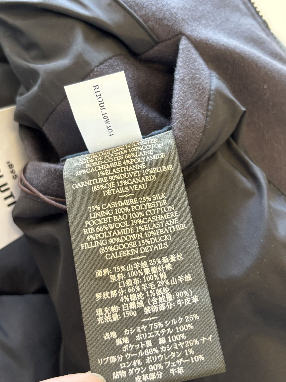 Berluti Berluti 17AW leather suede puffer jacket Size US S / EU 44-46 / 1 - 6 Thumbnail