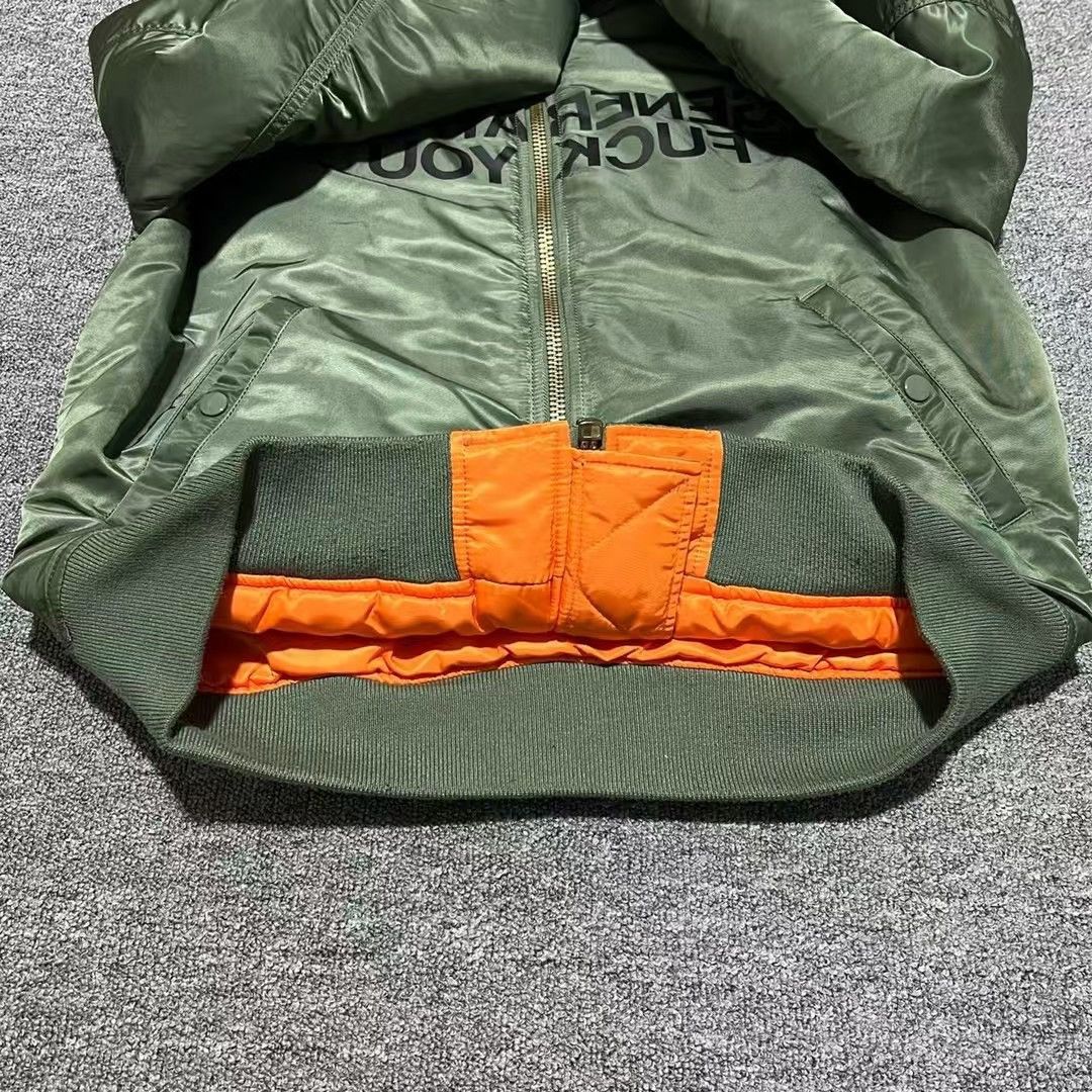 Supreme undercover Ma-1 reversible uc bomber Jacket