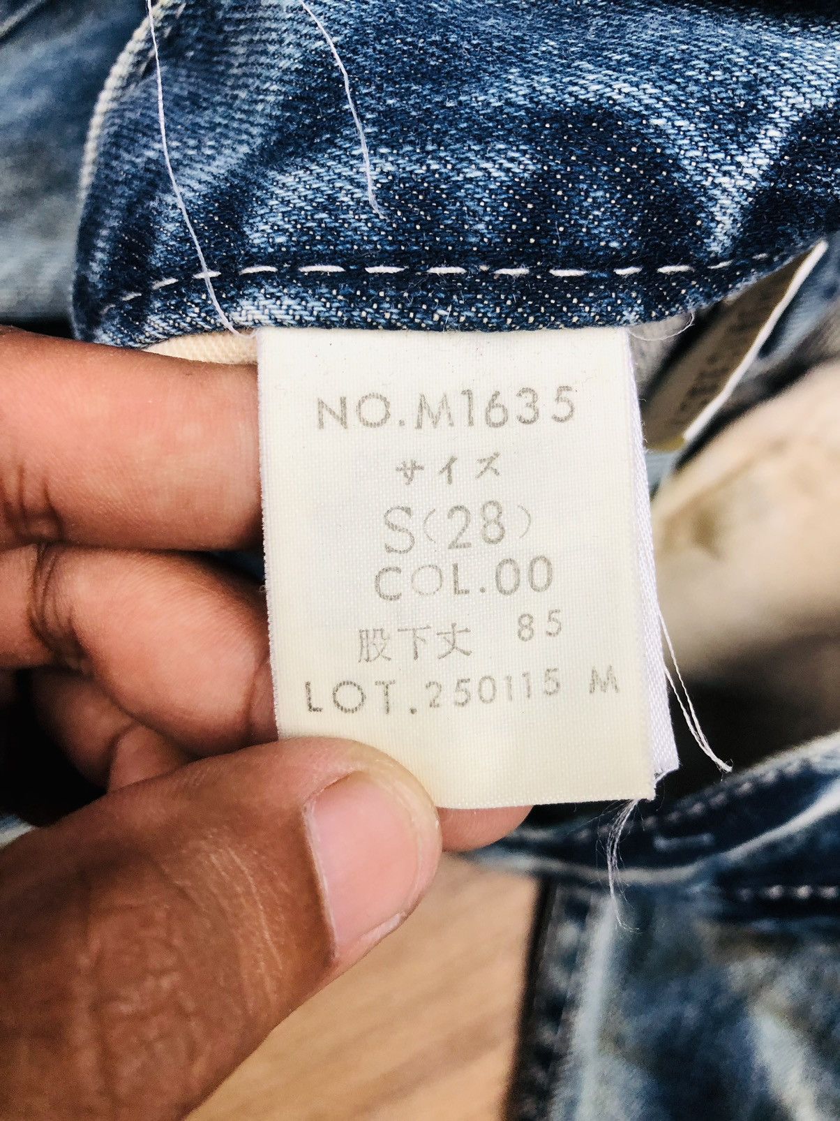 Japanese Brand BlueWay Garments W38 Flare Bootcut (37) Size US 28 / EU 44 - 14 Thumbnail
