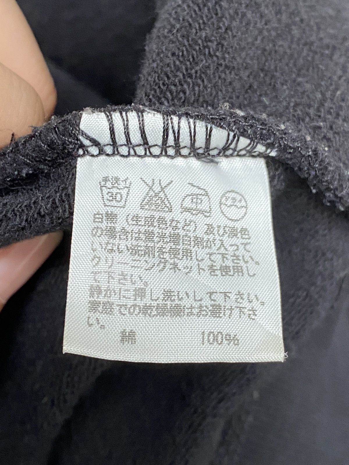 Rare Design Vintage Final Home Asymmetrical Hoodie 2000s