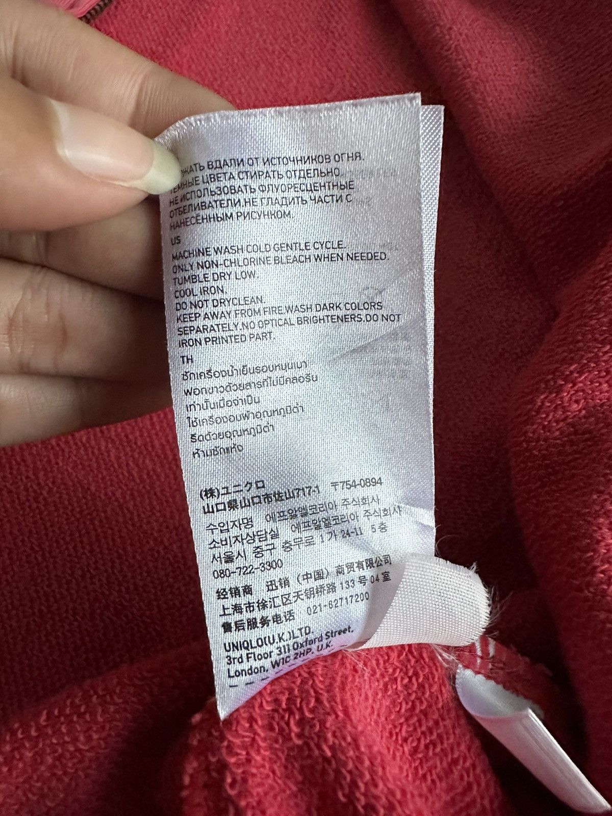 Hysteric Glamour CRAZY TRASHED JAPANESE POEM KITSON FUR ZIPHOODIE LGB STYLE Size US M / EU 48-50 / 2 - 9 Thumbnail