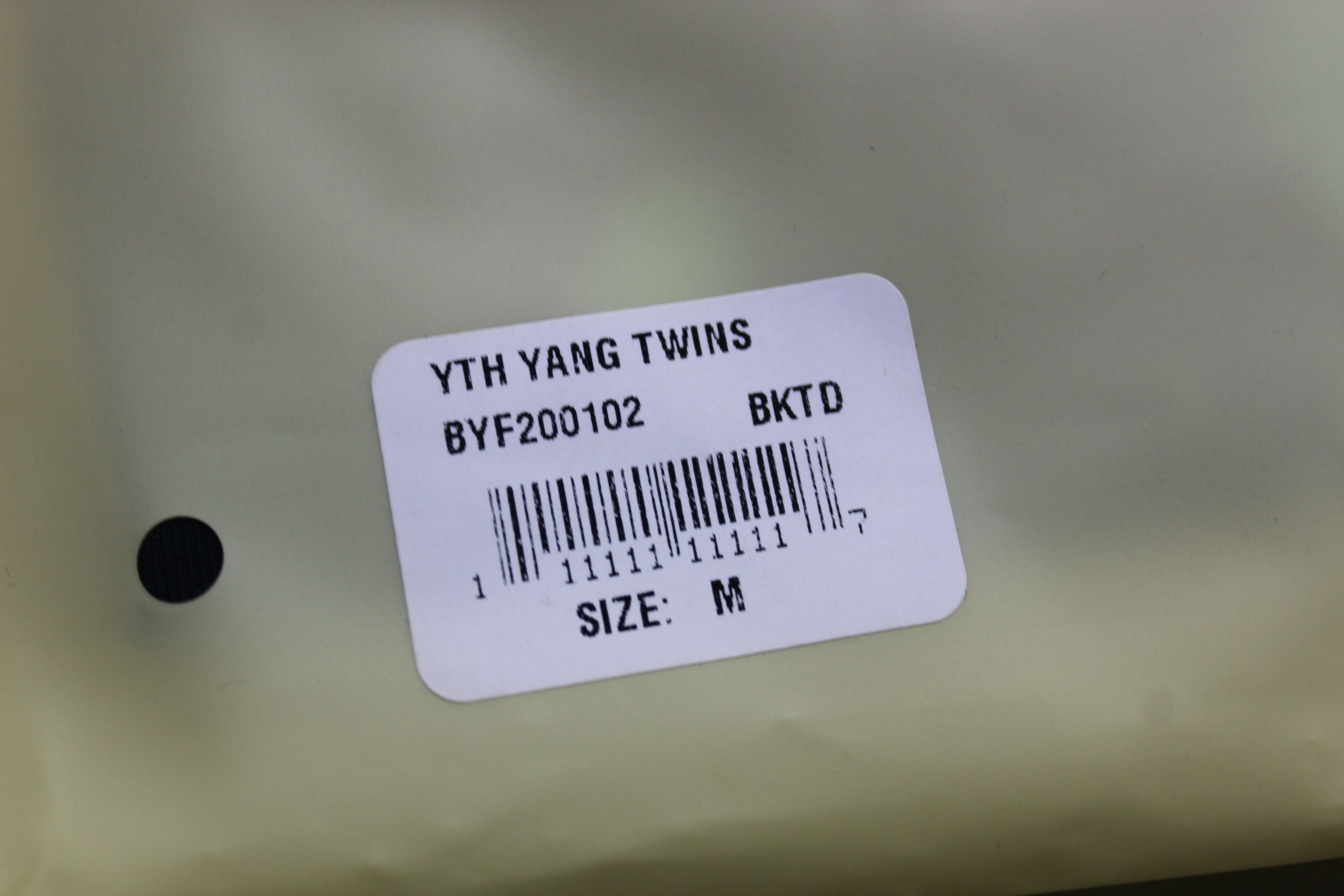 Other Bananas Monkey Ying Yang Twins (Medium) Size US M / EU 48-50 / 2 - 4 Thumbnail