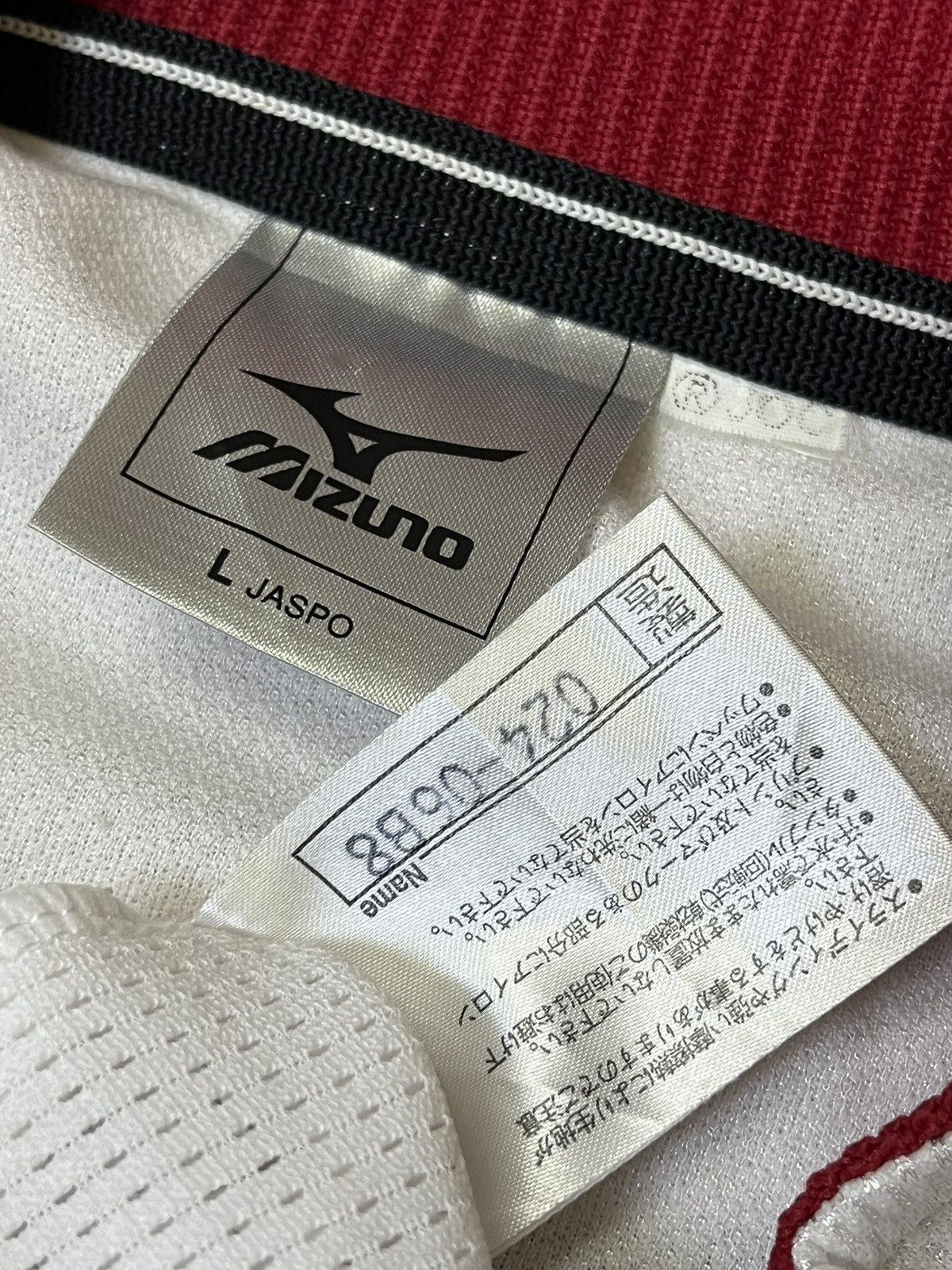 Mizuno RARE🔥MIZUNO JAPAN TEAM ISSUE FOR OLYMPIC BEIJING 2008 JACKET Size US L / EU 52-54 / 3 - 15 Thumbnail