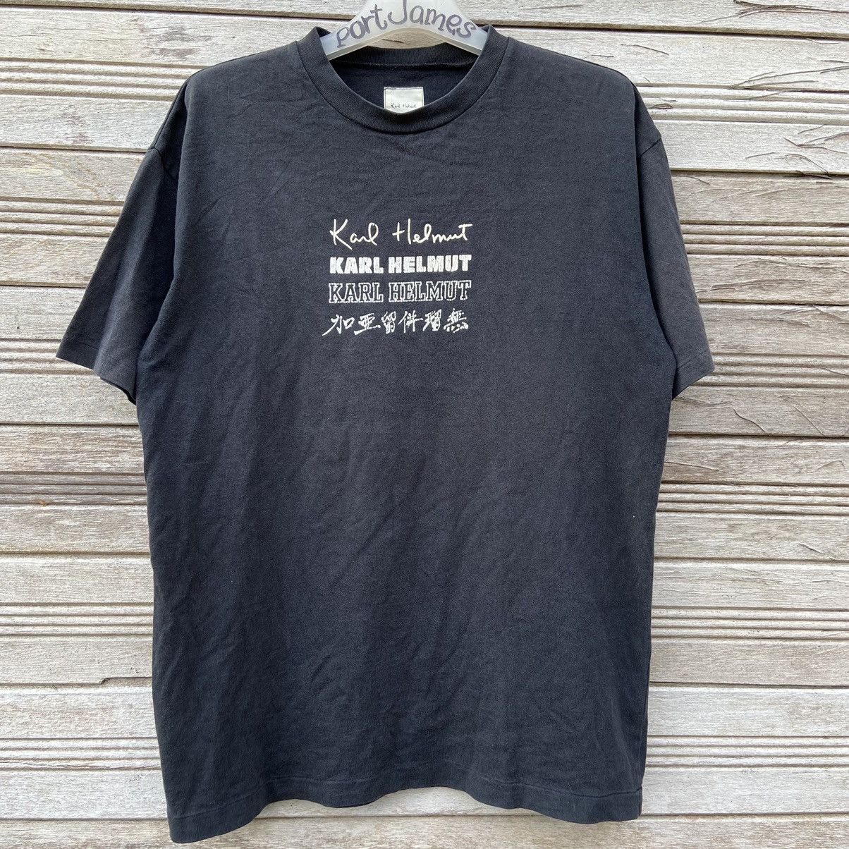 image of Karl Helmut Spell Out T-Shirt in Black, Men's (Size Large)