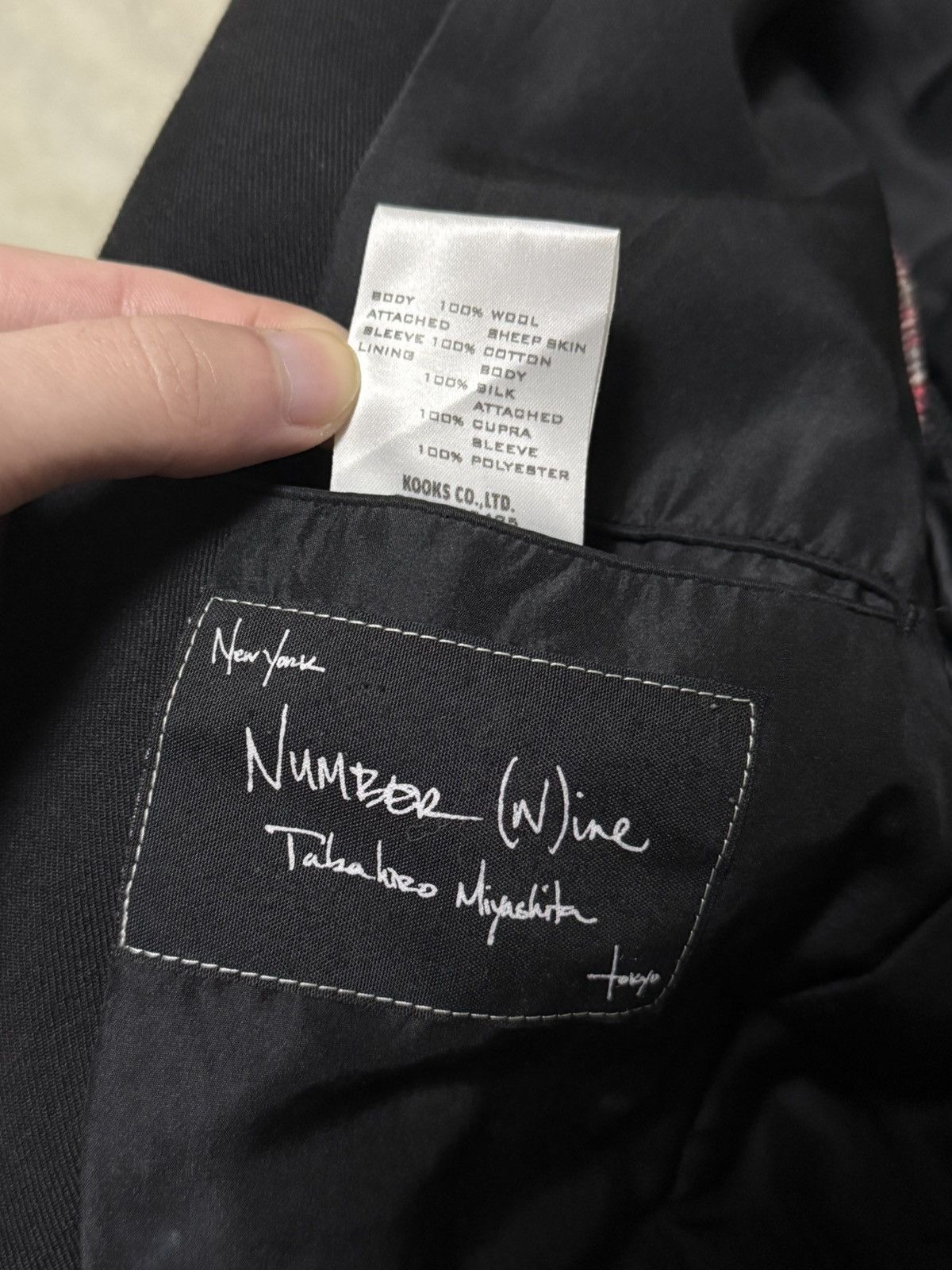 Number (N)ine number nine 05aw hybrid Size US L / EU 52-54 / 3 - 5 Thumbnail
