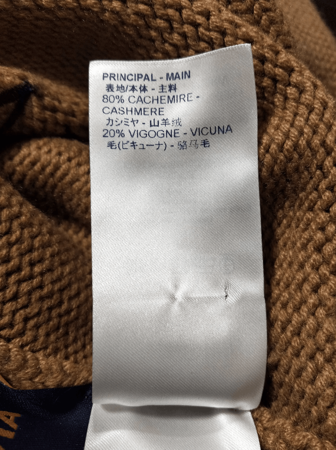 Louis Vuitton 'Peace And Love' Cashmere Sweater Size US XS / EU 42 / 0 - 6 Thumbnail
