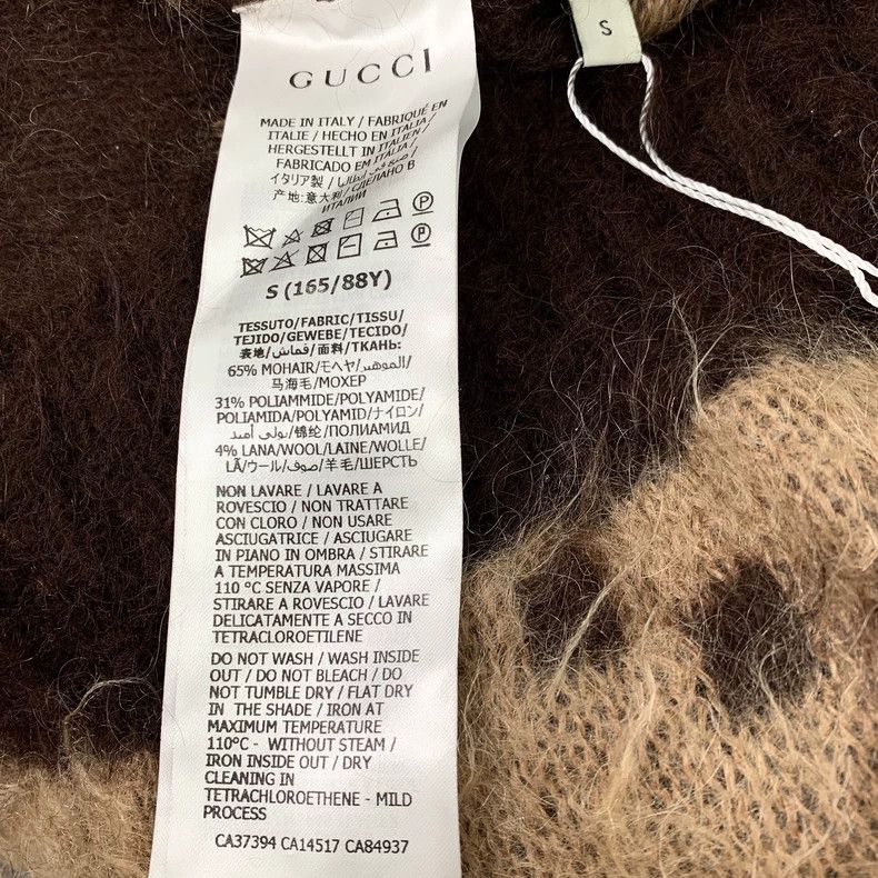 Gucci Gucci Brown logo jacquard full-print horsehair V-neck long Size US S / EU 44-46 / 1 - 7 Thumbnail