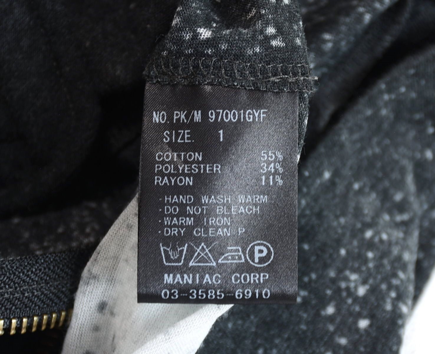 If Six Was Nine × KMRii × Le Grande Bleu (L.G.B.) Le Grande Bleu (L.G.B.) Gauze fabric zip hoodie Size US S / EU 44-46 / 1 - 10 Thumbnail