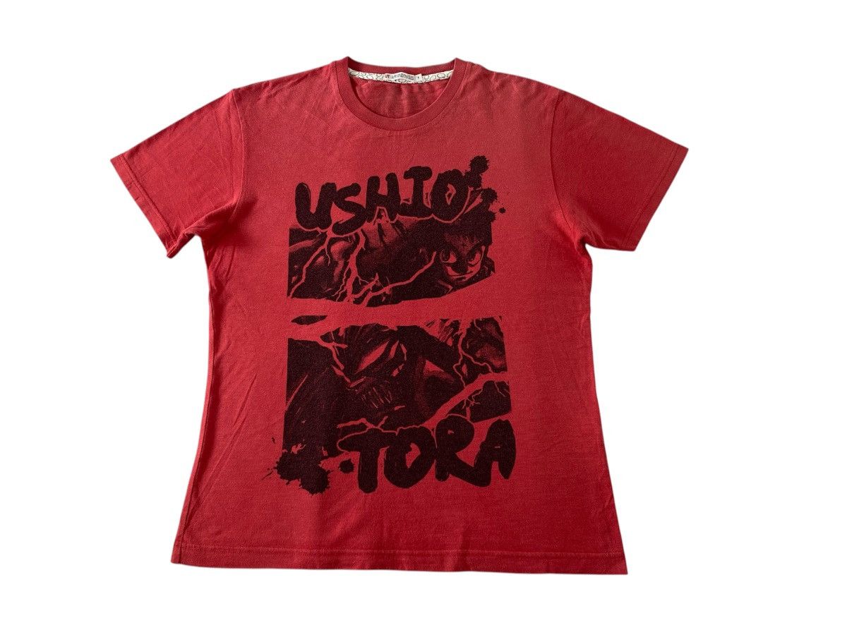 Anime Japanese Anime Ushio Tora UT Collection Graphic Art Tee Size US M / EU 48-50 / 2 - 1 Thumbnail
