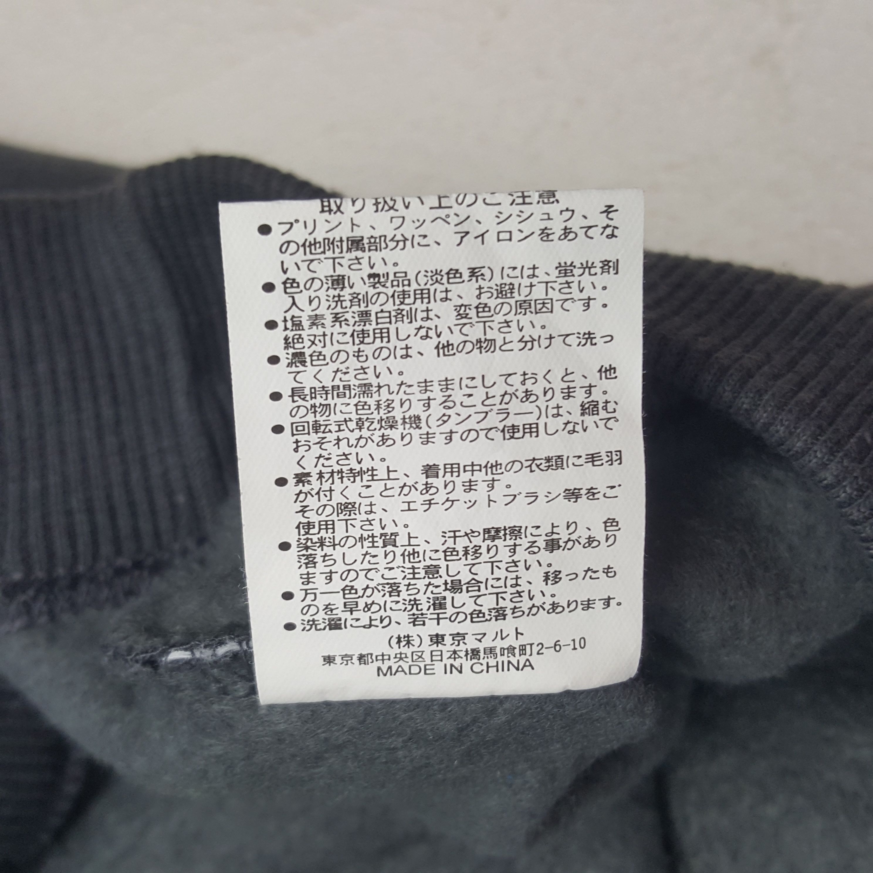Cartoon Network × Vintage Vintage Popeye American Cartoon Character Sweatshirt Size US L / EU 52-54 / 3 - 8 Thumbnail