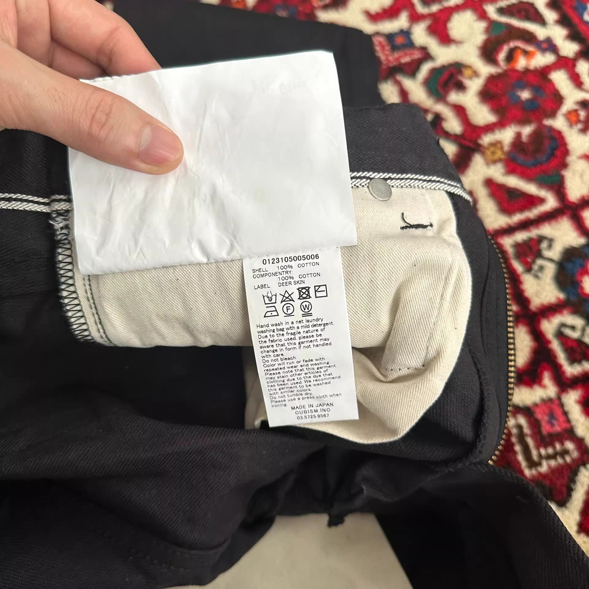 Visvim visvim 23SS CMYK 03R Black Jeans W30L30 Size US 30 / EU 46 - 7 Thumbnail