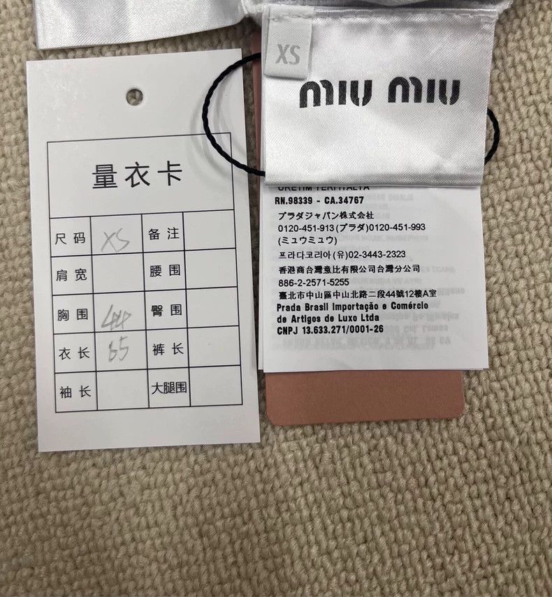 Miu Miu MIU MIU SS23 striped and printed crew neck pullover short s Size US XS / EU 42 / 0 - 5 Thumbnail