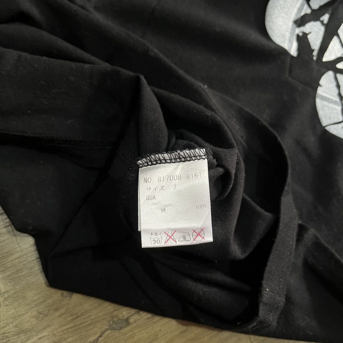 Tornado Mart I6w9 style🔥UNDERGROUND distressed graphic tee – Size 2 Size US S / EU 44-46 / 1 - 5 Thumbnail