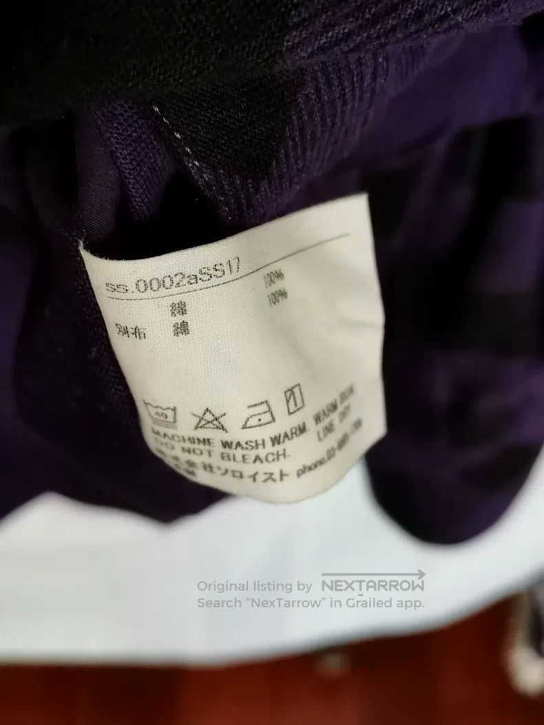 Takahiromiyashita The Soloist. Takahiromiyashita The Soloist. Size OS 17SS shirt, Taoist r Size US S / EU 44-46 / 1 - 9 Thumbnail