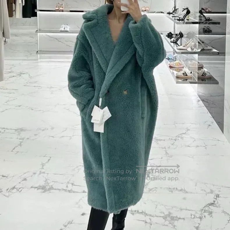 Max Mara Max Mara Teddy coat Size XS / US 0-2 / IT 36-38 - 1 Thumbnail