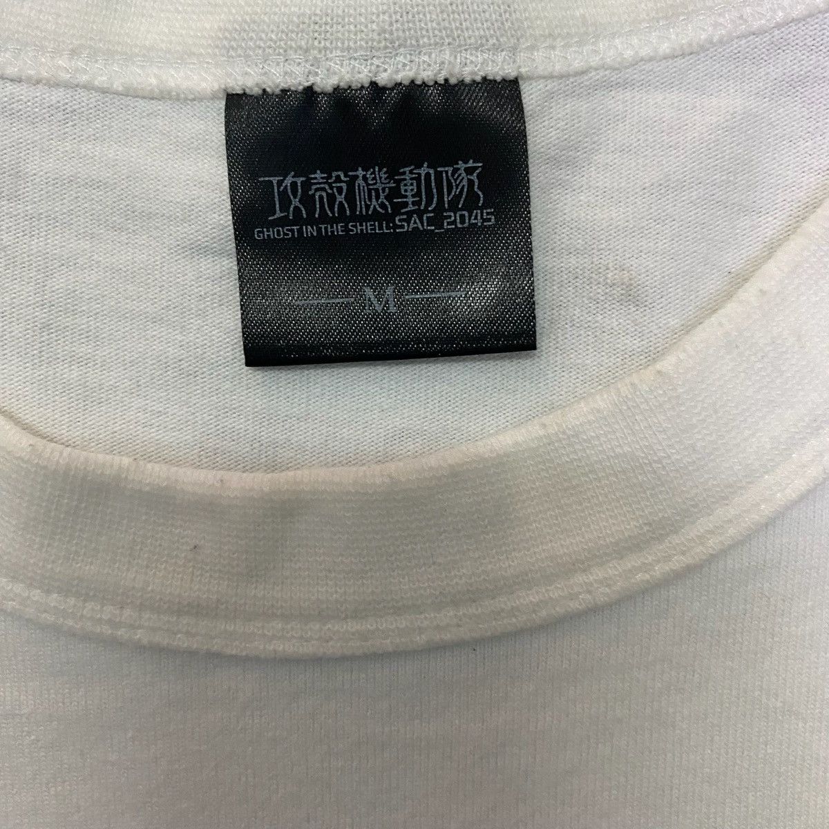 Vintage Vintage Ghost In The Shell / Akira / Anime / Supreme Size US M / EU 48-50 / 2 - 6 Thumbnail