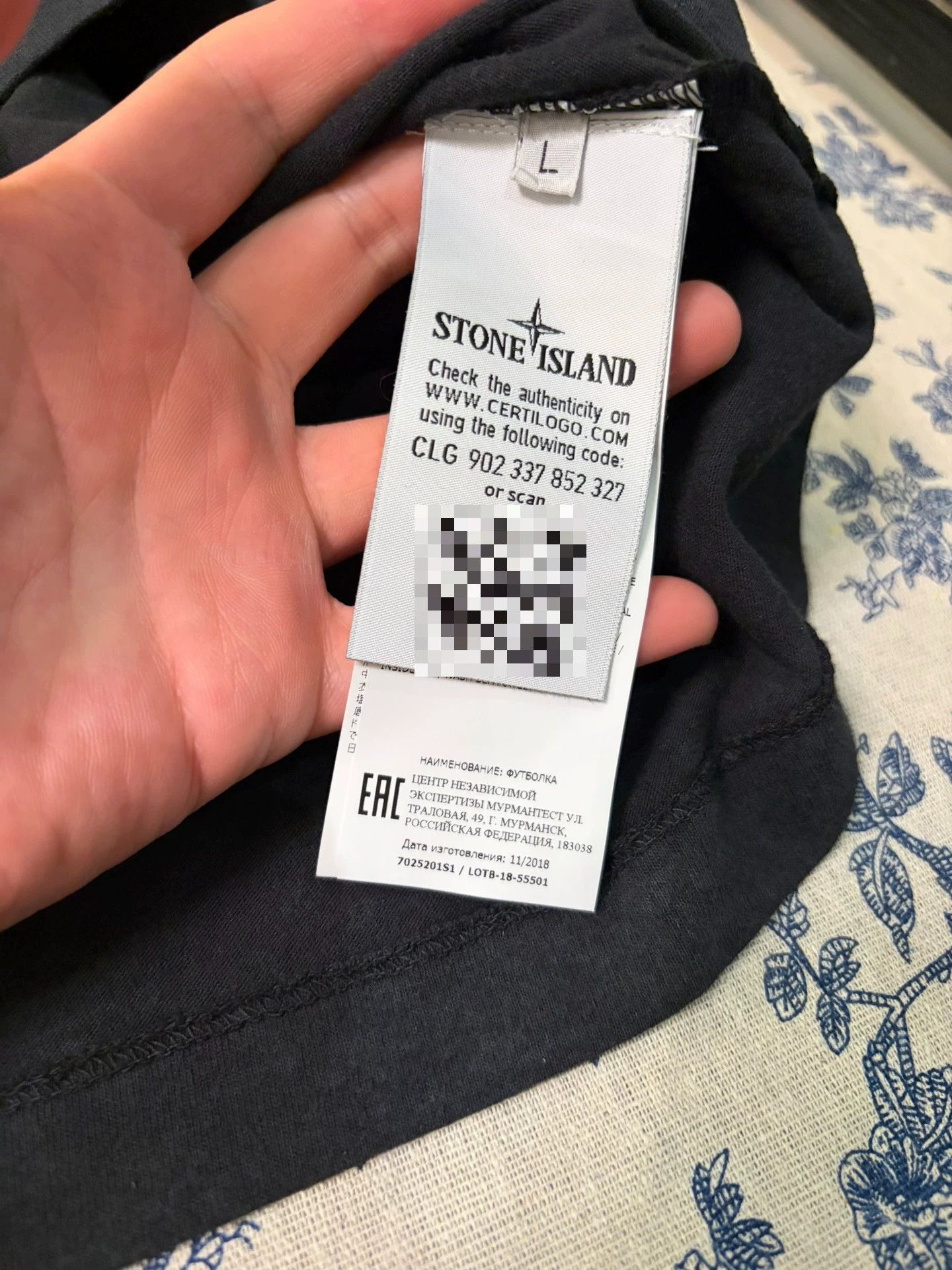 Supreme Supreme x Stone Island Pocket S/S T Vintage Wash L Size US L / EU 52-54 / 3 - 4 Thumbnail