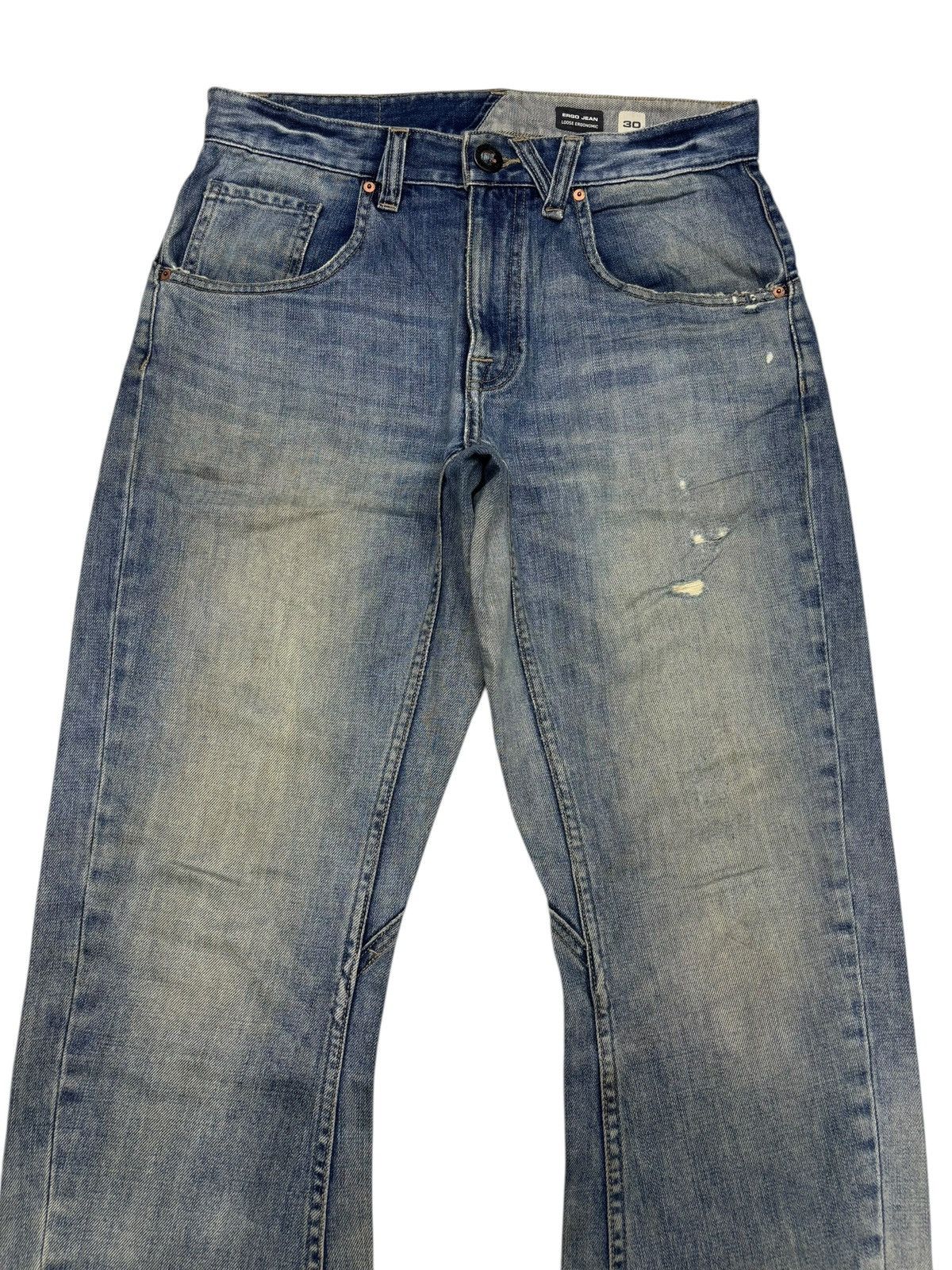 Acne Studios 💥BAGGY JEANS LOOSE ERGONOMIC VOLCOM JEANS Size US 32 / EU 48 - 5 Thumbnail