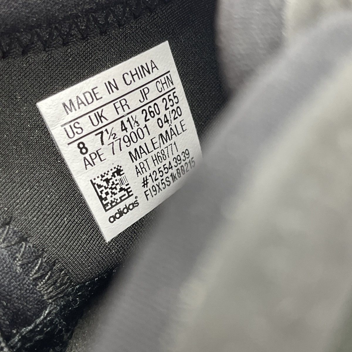 Adidas Yeezy quantum barium Size US 8 / EU 41 - 8 Thumbnail