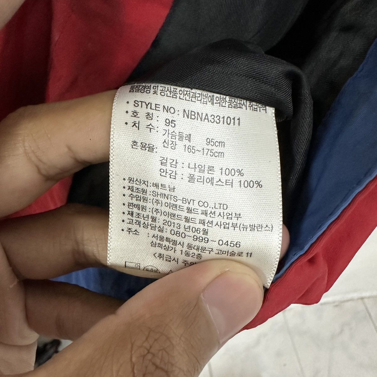 New Balance Vintage New Balance Sweater Waterproof Raincoat Zipper Size US M / EU 48-50 / 2 - 7 Thumbnail