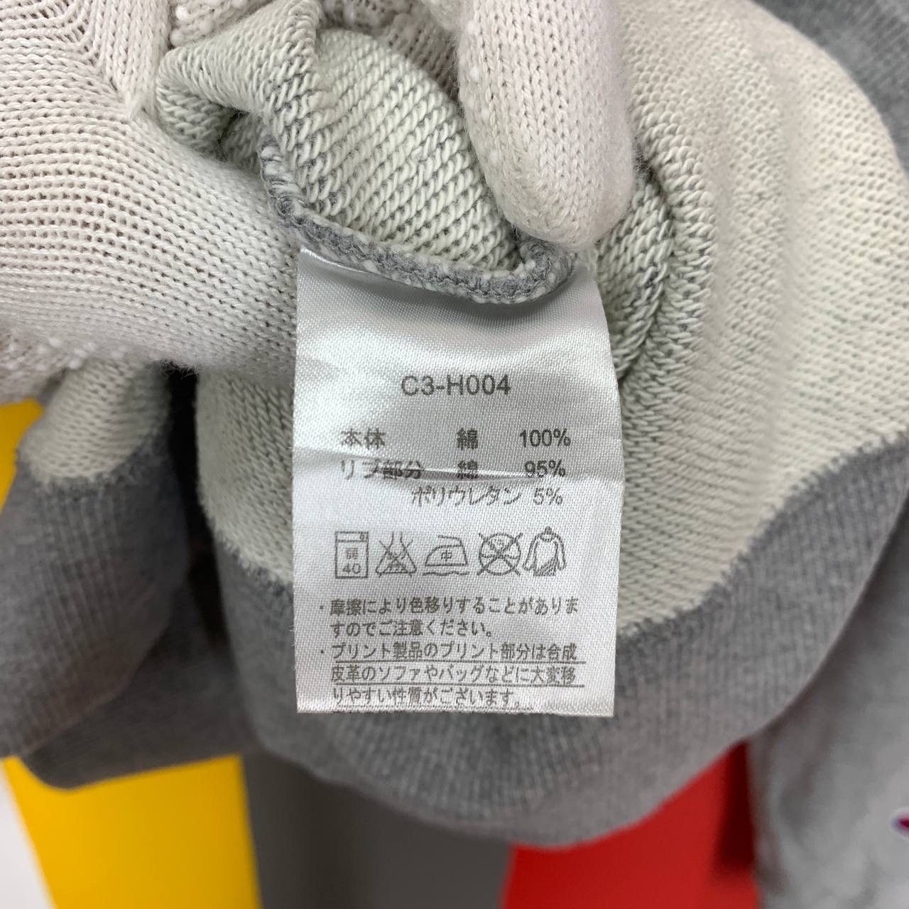 Champion CHAMPION Crew Neck Sweatshirt #2423-13 Size US S / EU 44-46 / 1 - 6 Thumbnail