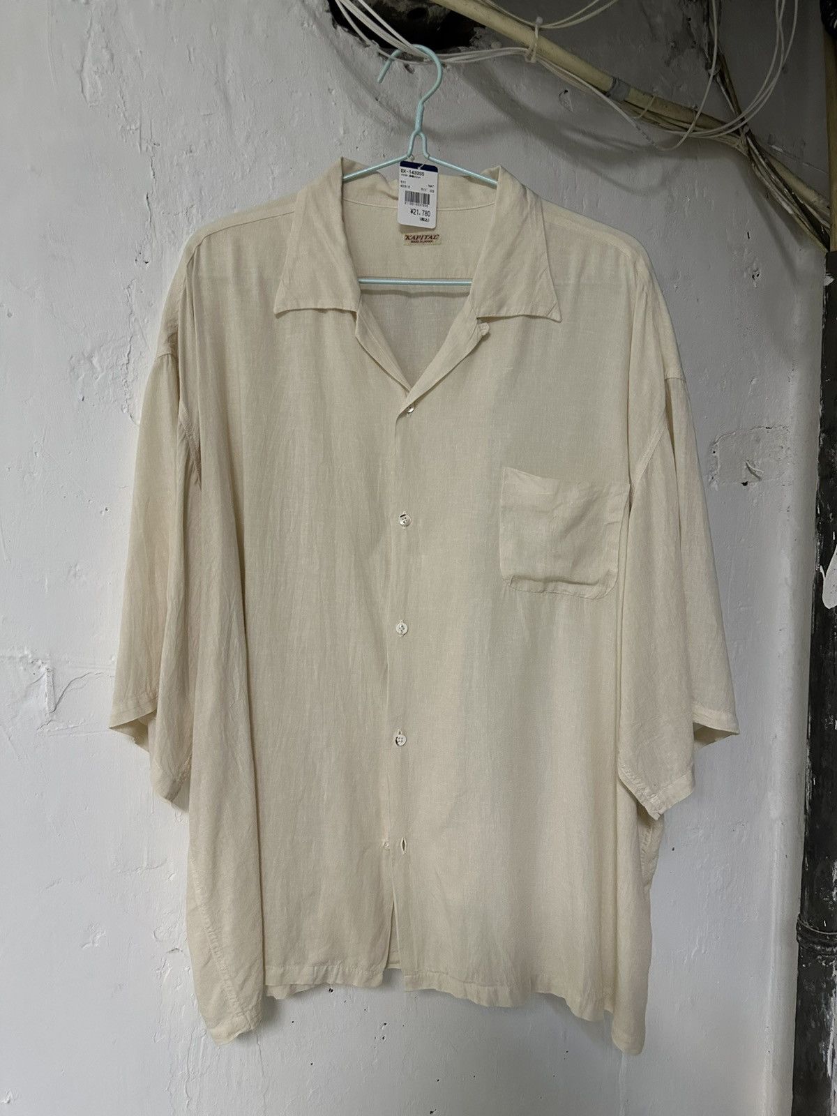 Kapital Kapital soft linen open collar big shirt beige Size US XL / EU 56 / 4 - 2 Thumbnail