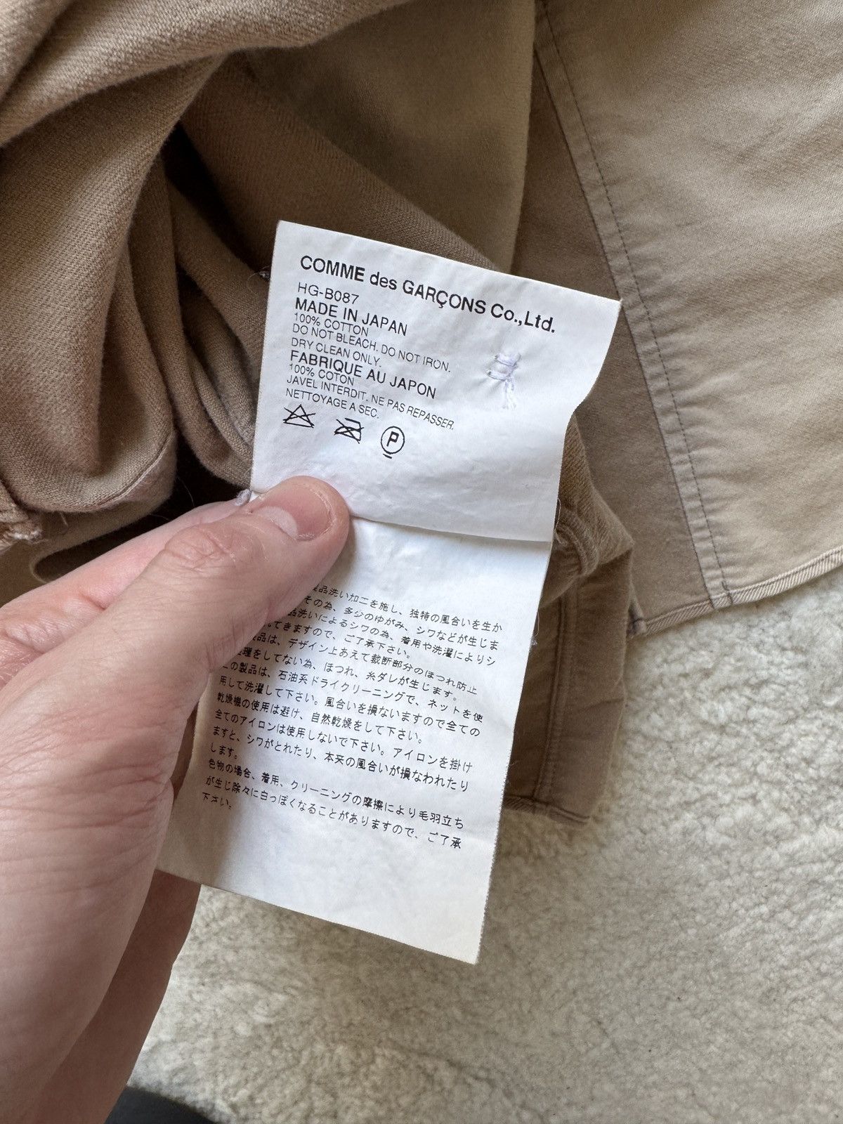 Comme des Garcons Homme AD 2002 Comme Des Garcons Homme deconstructed shirt Size US M / EU 48-50 / 2 - 7 Thumbnail