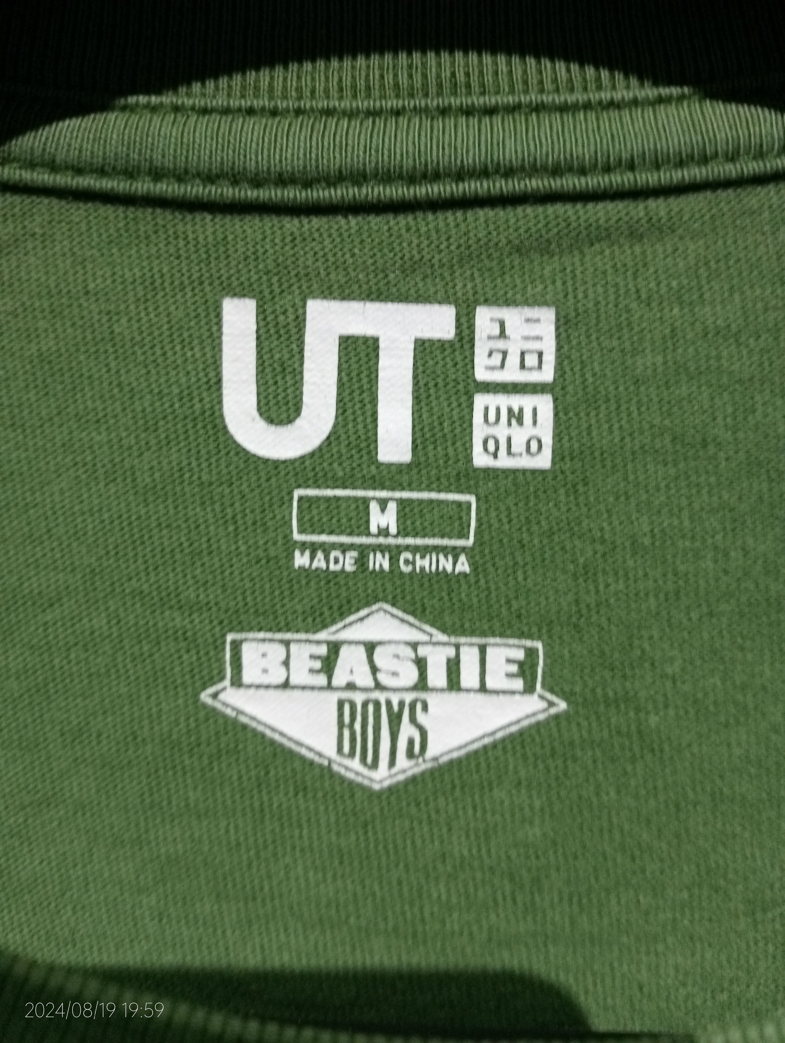 Rap Tees × Uniqlo Beastie Boys X Unilqo Single Stitch Tee Size US M / EU 48-50 / 2 - 7 Thumbnail