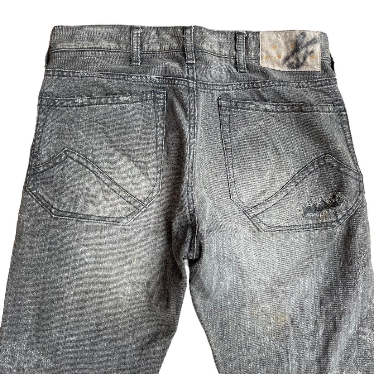 Beauty Beast 🇯🇵 SOUL OF FREEDOM DISTRESSED DENIM PANTS Size US 30 / EU 46 - 8 Thumbnail