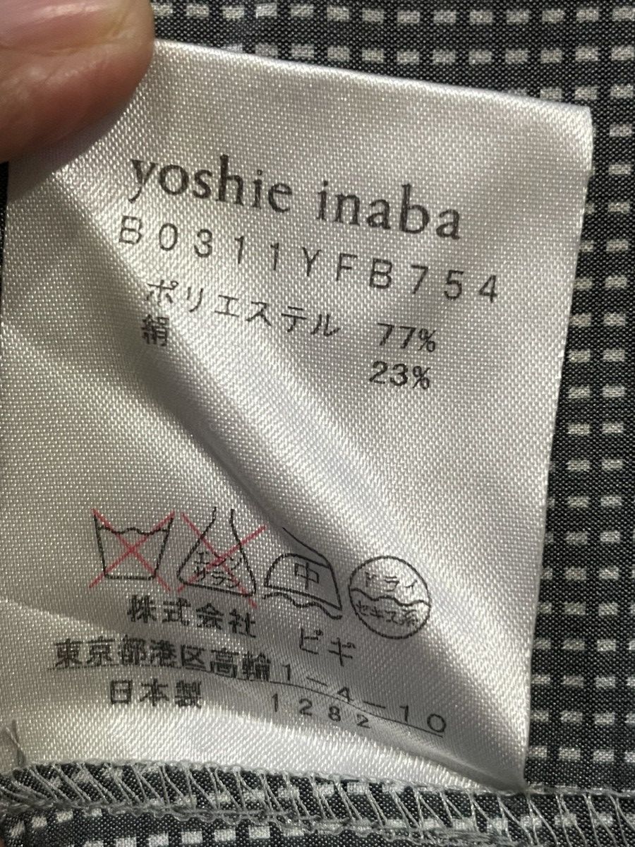 yoshie inaba Yoshie Inaba Blouse Size M / US 6-8 / IT 42-44 - 4 Thumbnail