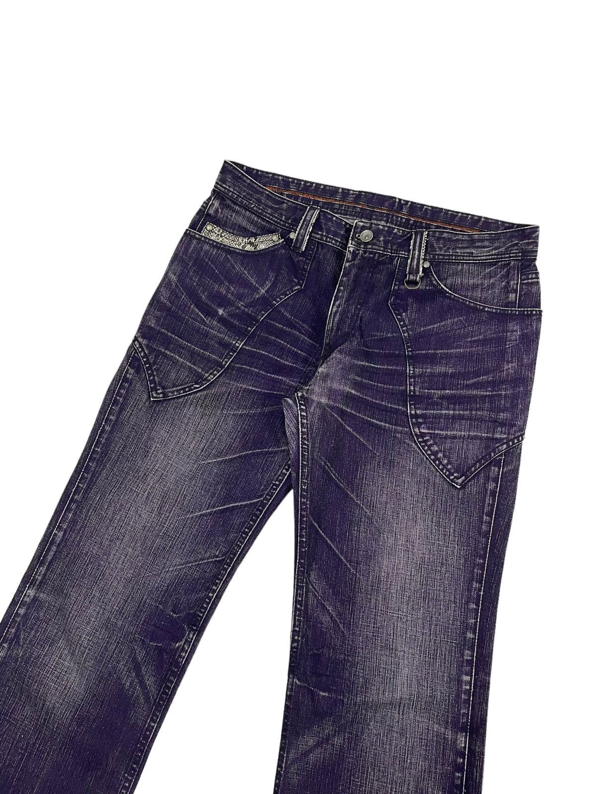 If Six Was Nine Vintage NicoleClubForMen Japan Phyton Jeans Hysteric Style Size US 33 - 1 Thumbnail