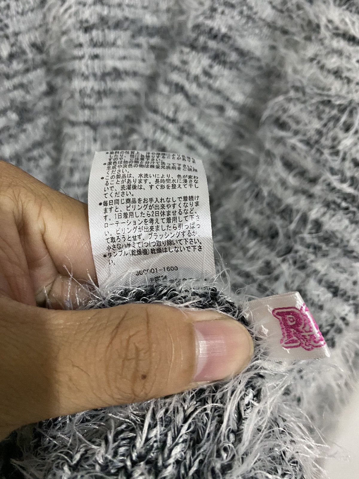Issey Miyake × Japanese Brand 💸BINDINGOFFER💸Rryu-Japanese Mohair Knitted Issey Style Size US L / EU 52-54 / 3 - 6 Thumbnail