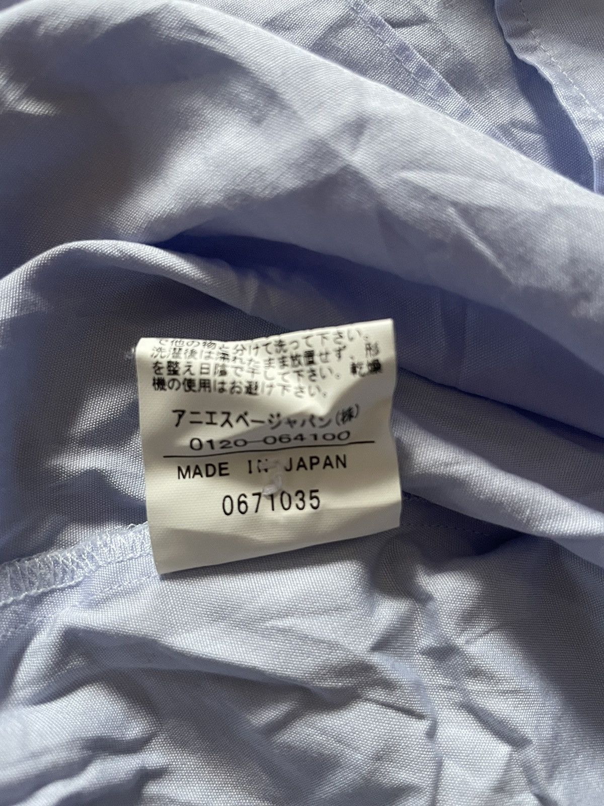 agnes b. Agnes B. shirt Size XS / US 0-2 / IT 36-38 - 5 Thumbnail