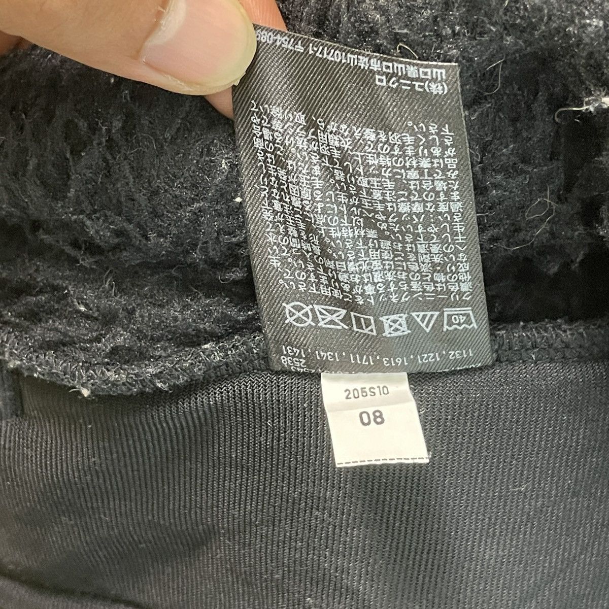 Uniqlo × White Mountaineering 🔥LAST PRICE🔥 White Mountaineering X Uniqlo Sherpa Sweater Size US M / EU 48-50 / 2 - 16 Thumbnail